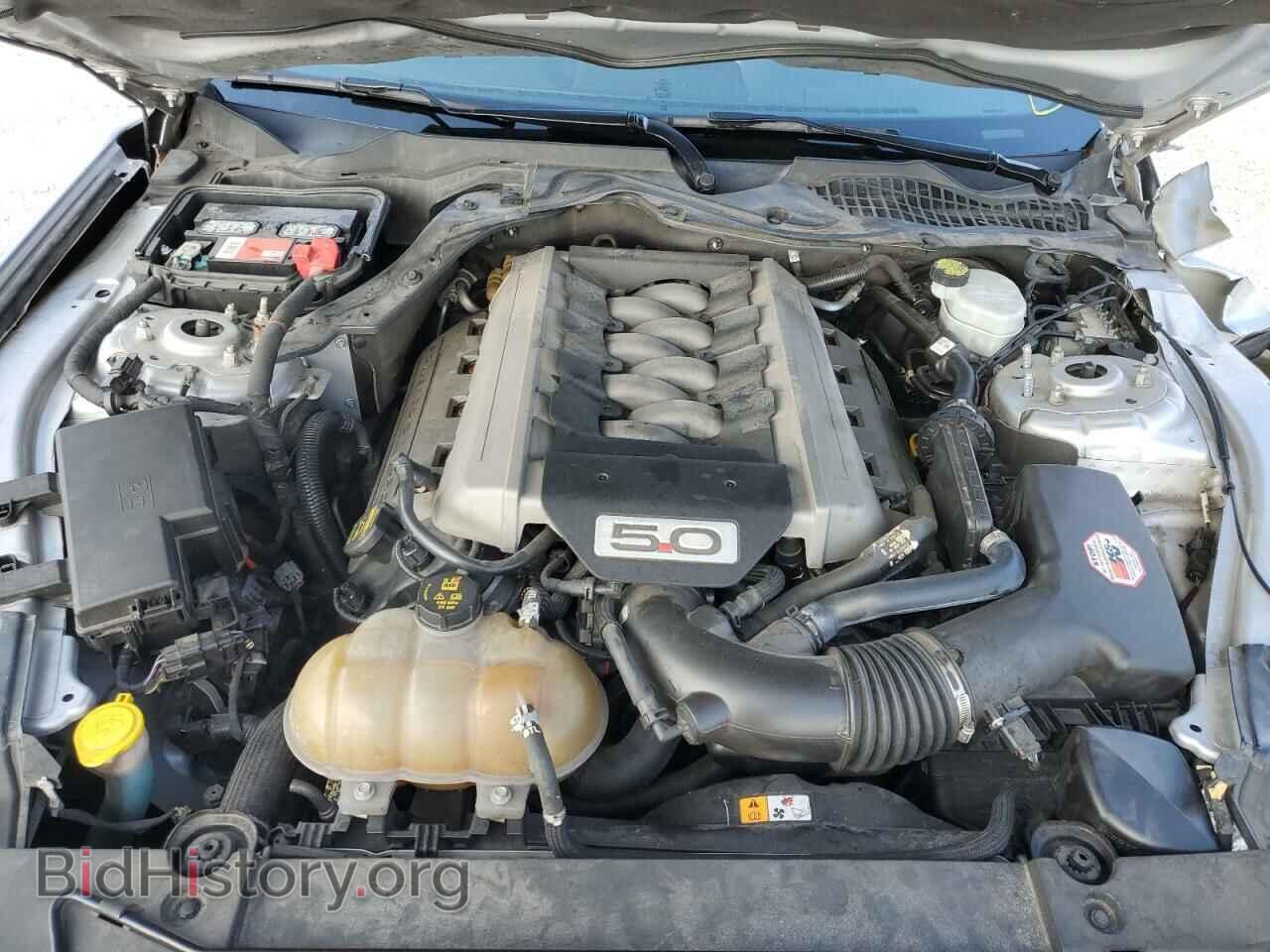 2015 FORD MUSTANG - VIN: 1FA6P8CF1F5347679 - Фото 11