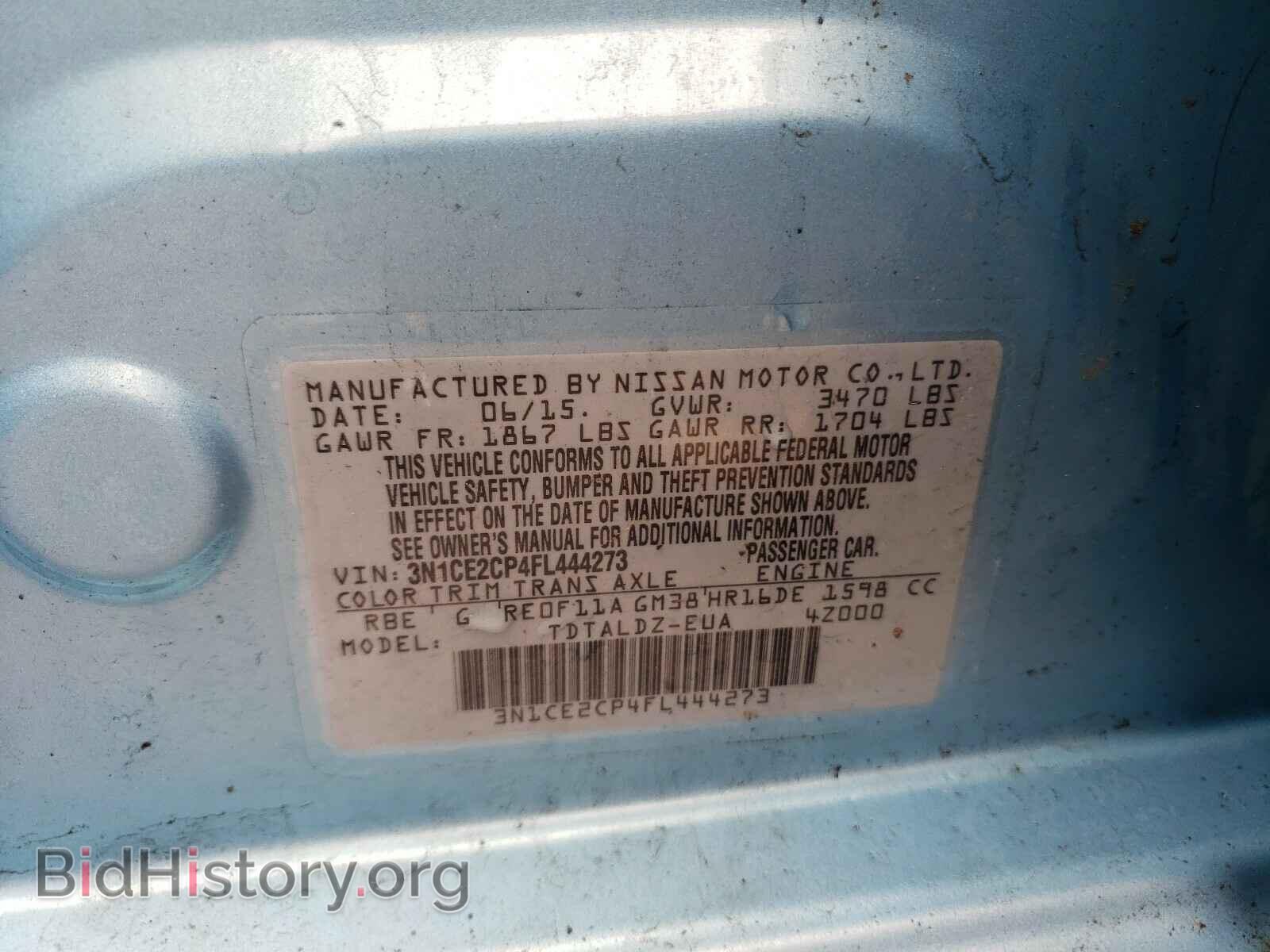 2015 NISSAN VERSA - VIN: 3N1CE2CP4FL444273 - Фото 10
