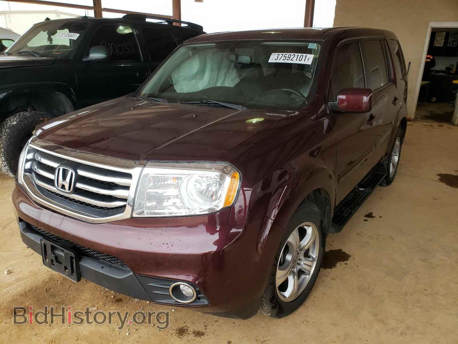 2015 HONDA PILOT - VIN: 5FNYF3H59FB030577 - Фото 2