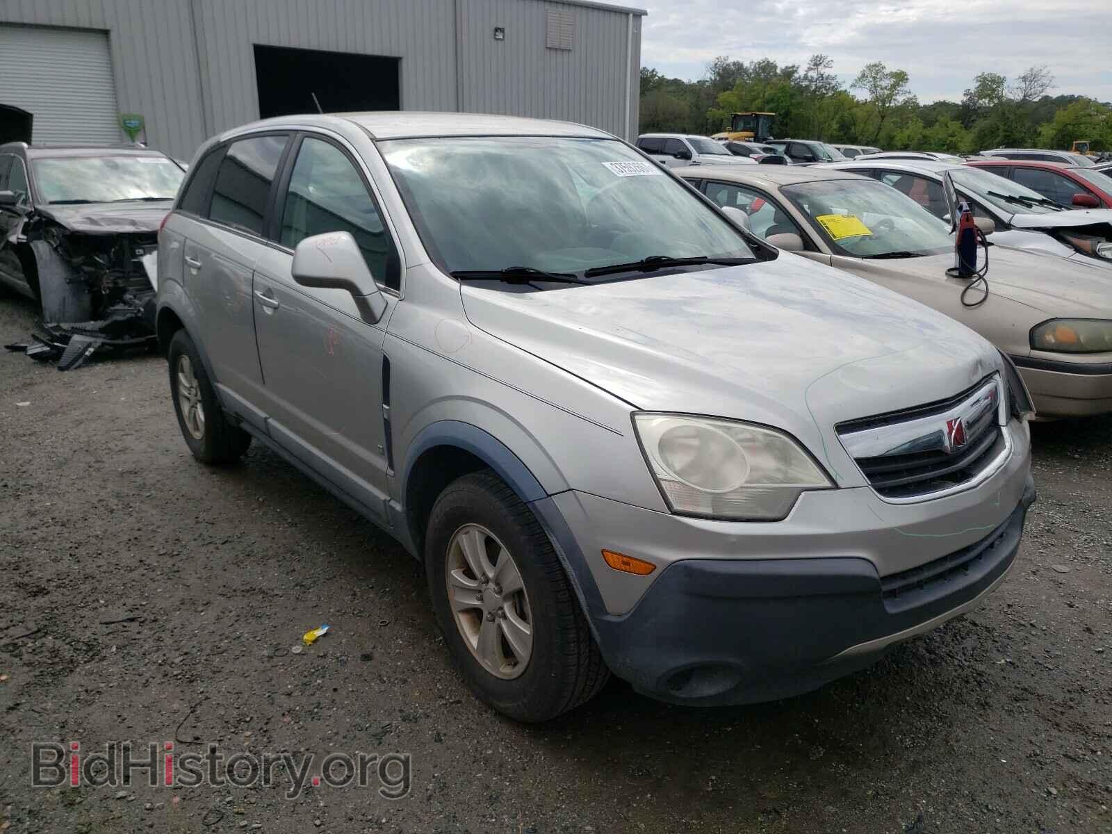 Photo 3GSCL33P08S502451 - SATURN VUE 2008