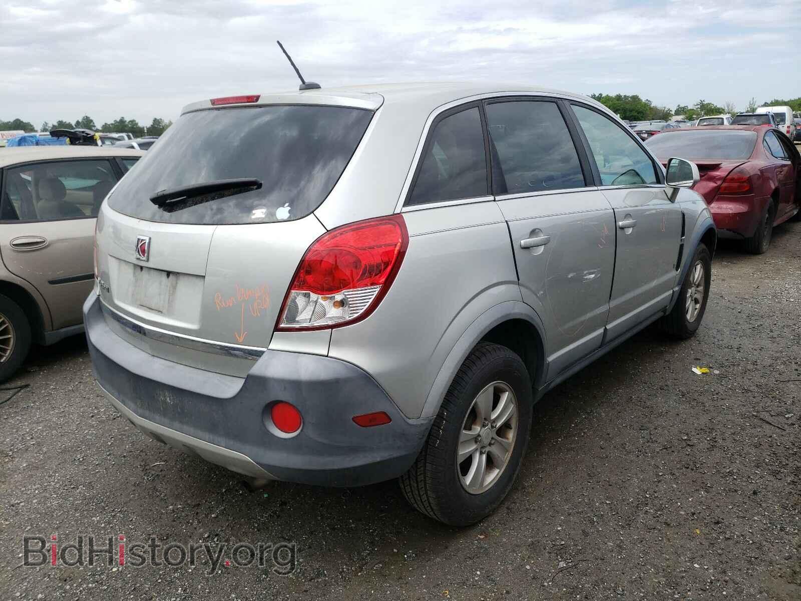 2008 SATURN VUE - VIN: 3GSCL33P08S502451 - Фото 4