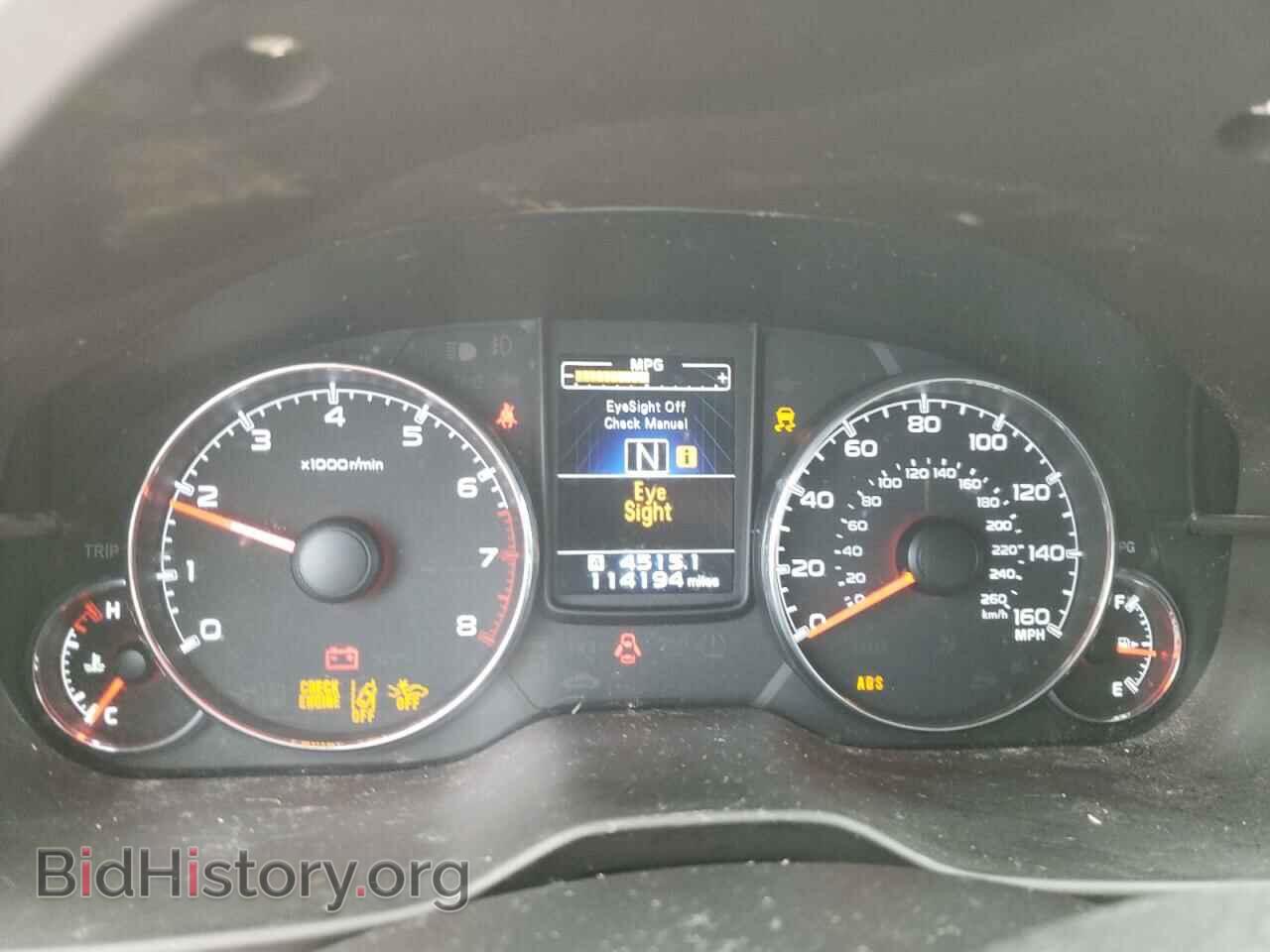 2013 SUBARU OUTBACK - VIN: 4S4BREPCXD2215659 - Фото 9