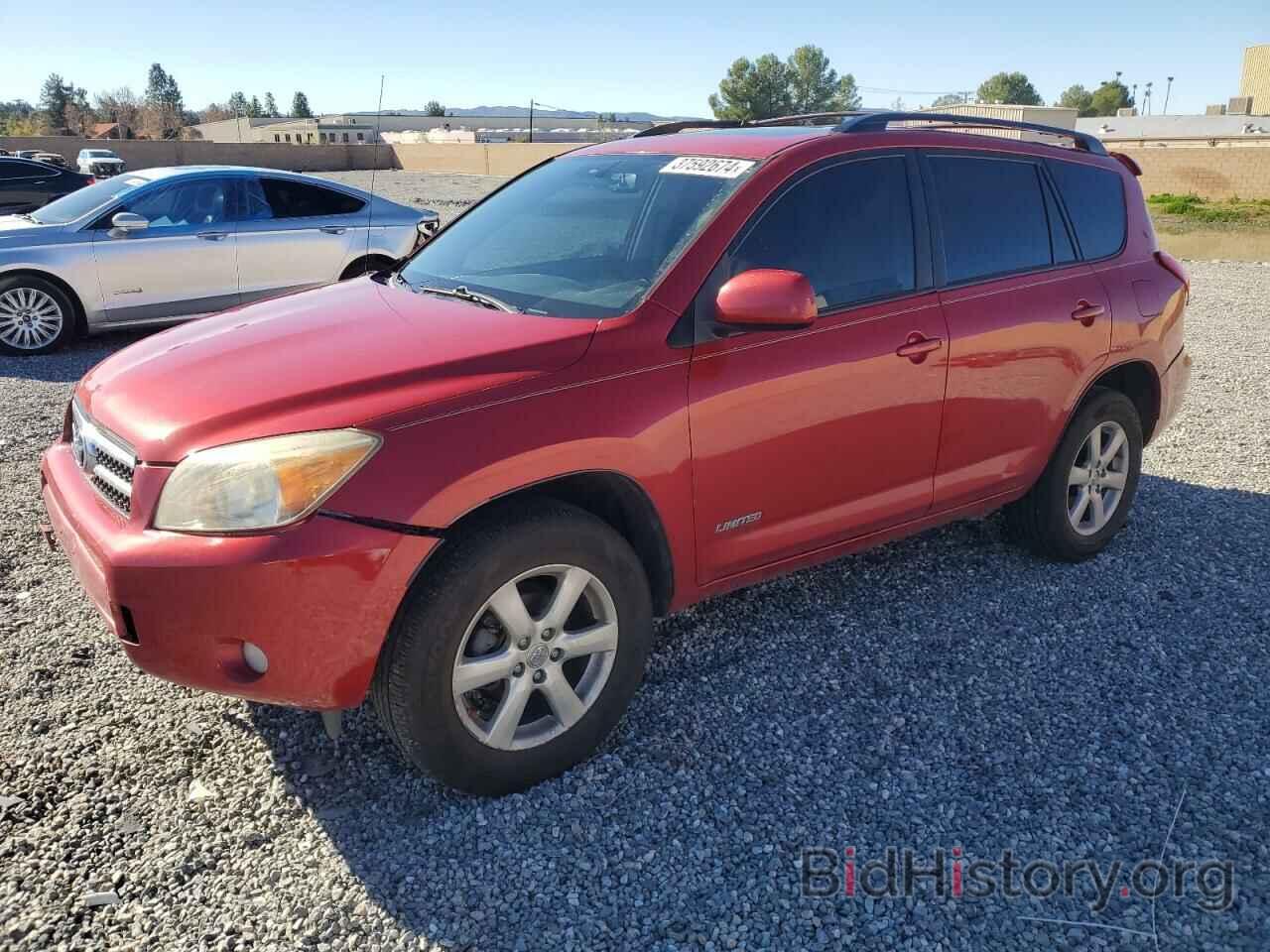 Photo JTMBD31V275111557 - TOYOTA RAV4 2007