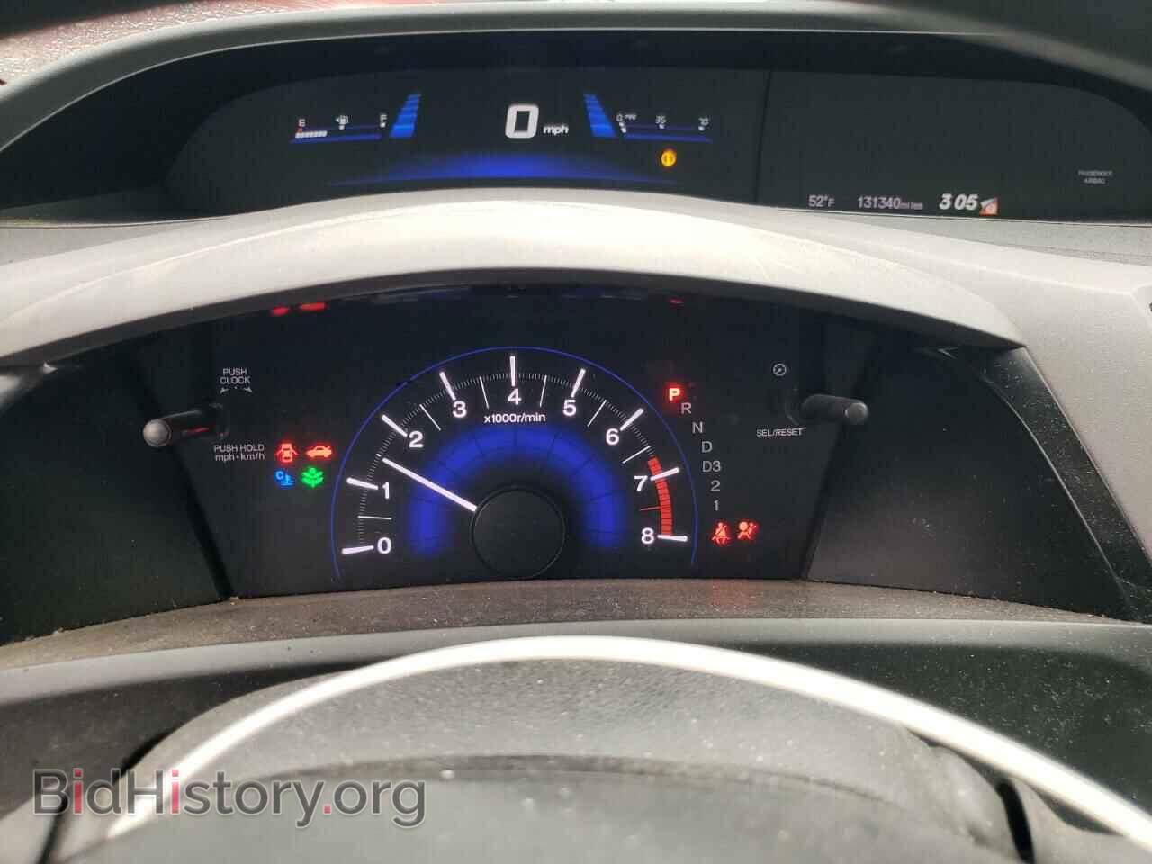 2012 HONDA CIVIC - VIN: 2HGFB2F82CH597795 - Фото 9