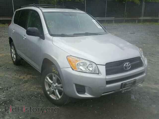 Фотография 2T3ZF4DV2BW073646 - TOYOTA RAV4 2011