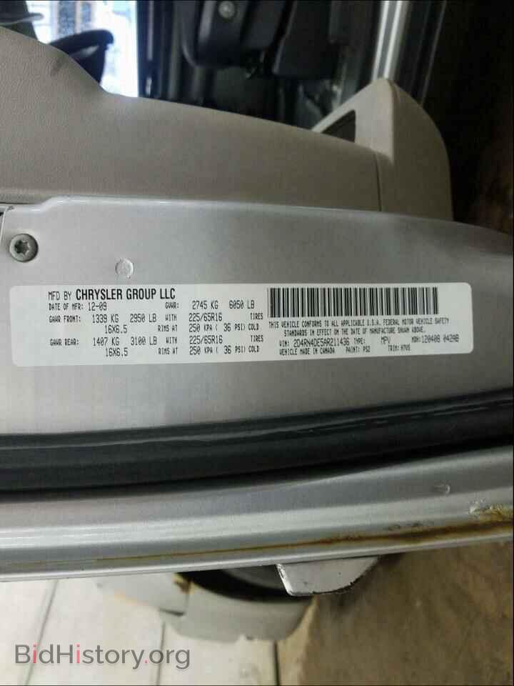 2010 DODGE CARAVAN - VIN: 2D4RN4DE5AR211436 - Фото 10