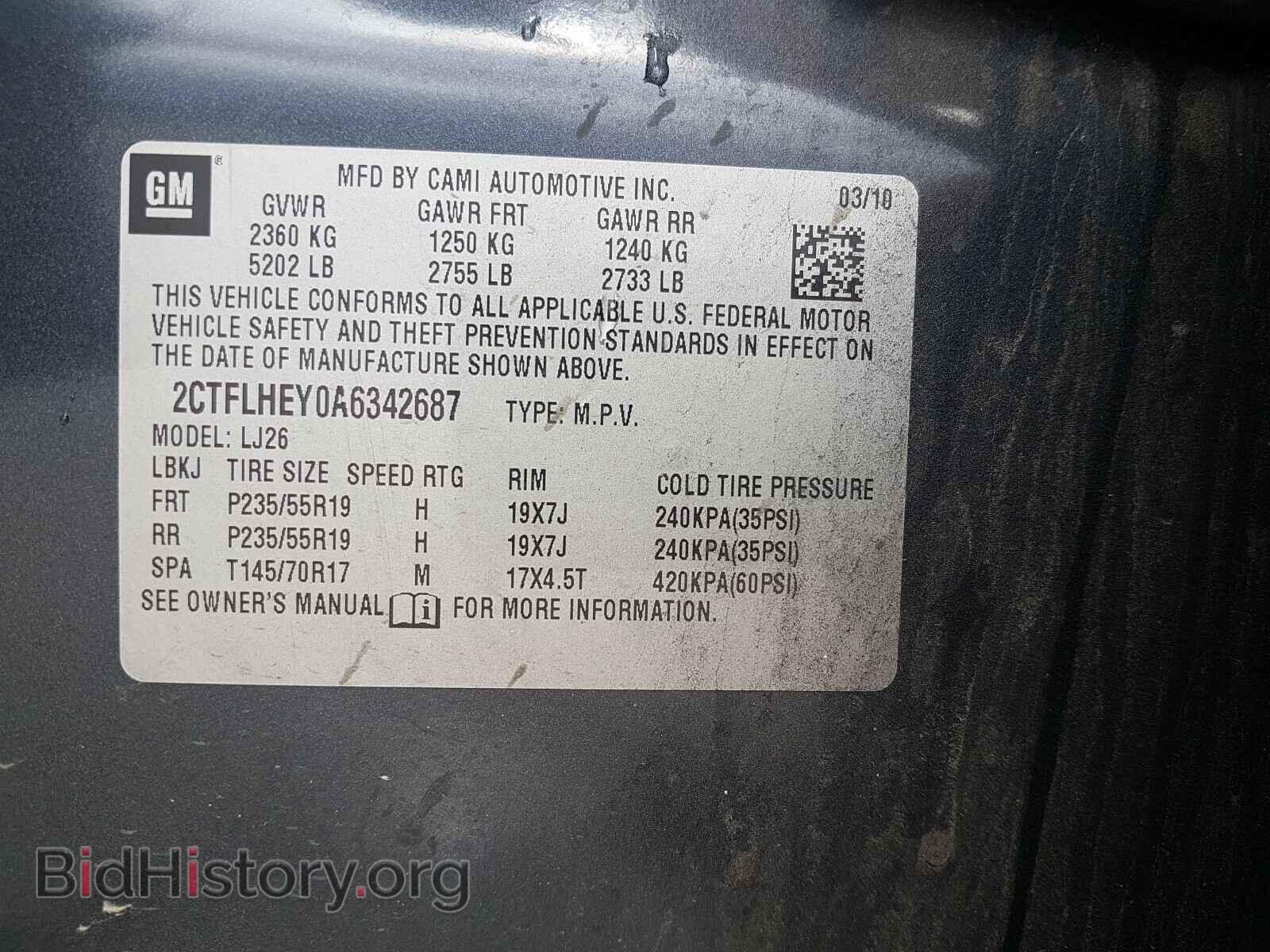 2010 GMC TERRAIN - VIN: 2CTFLHEY0A6342687 - Фото 10