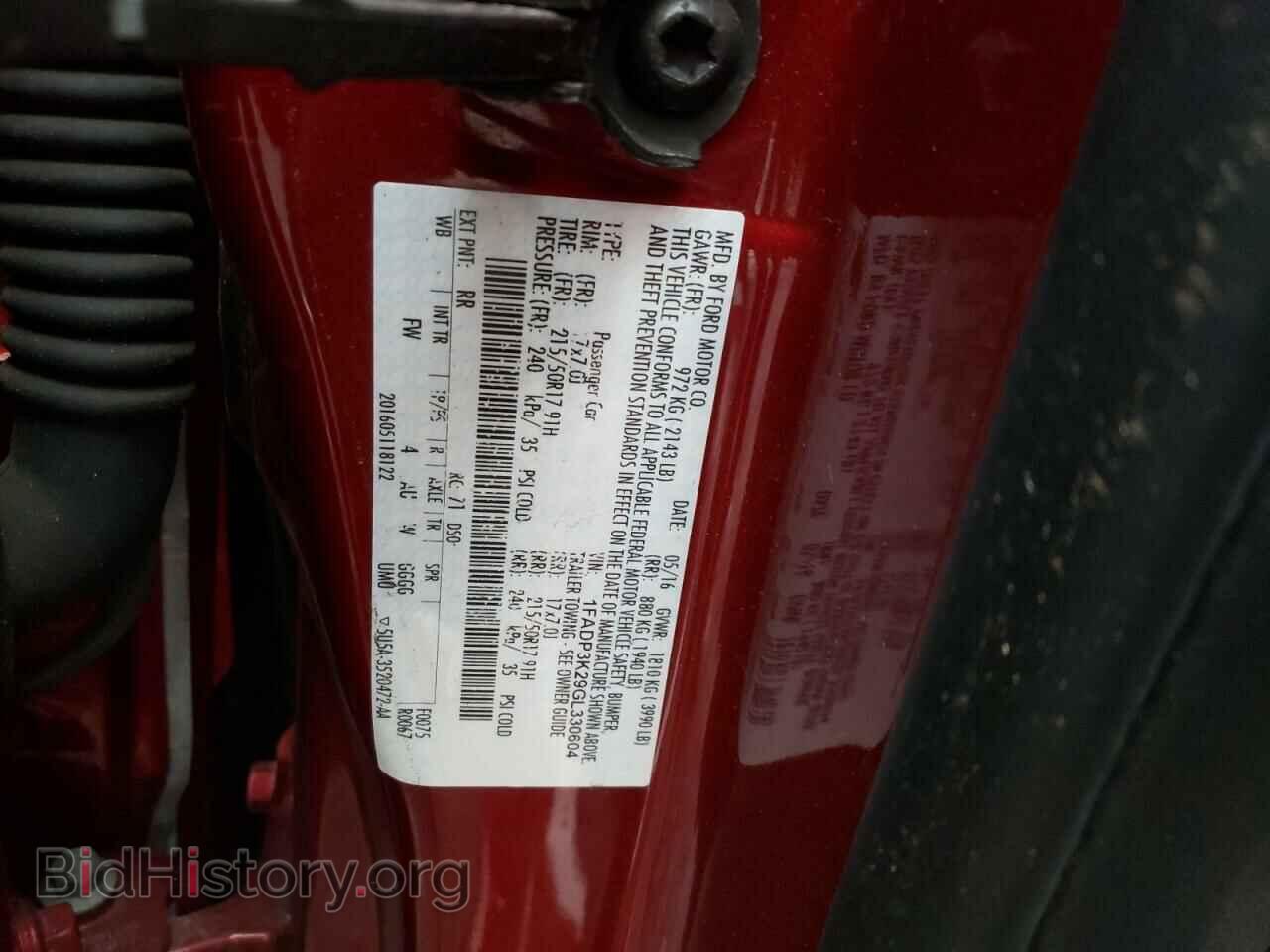 2016 FORD FOCUS - VIN: 1FADP3K29GL330604 - Фото 12