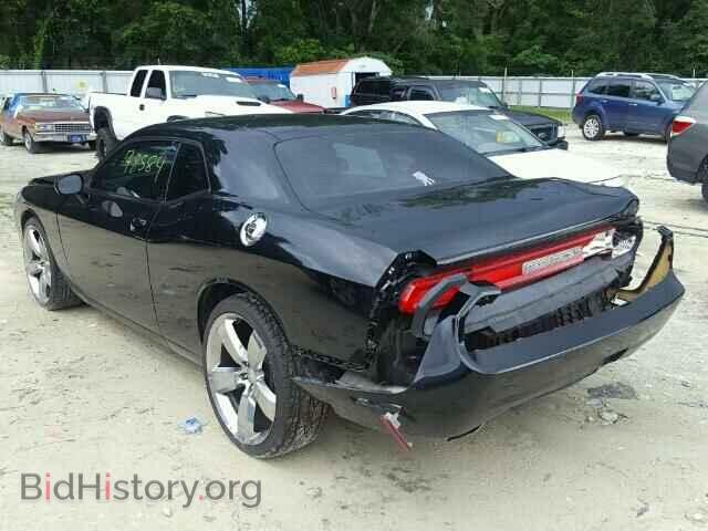 2013 DODGE CHALLENGER - VIN: 2C3CDYAG7DH607417 - Photo 3