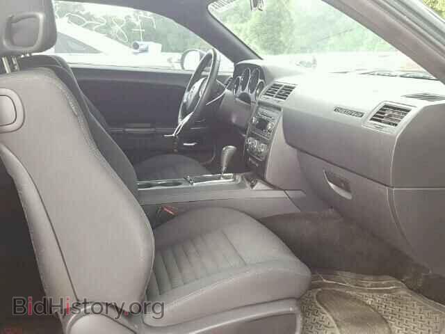 2013 DODGE CHALLENGER - VIN: 2C3CDYAG7DH607417 - Photo 5