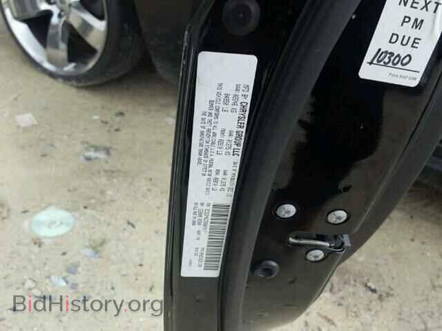 2013 DODGE CHALLENGER - VIN: 2C3CDYAG7DH607417 - Photo 10