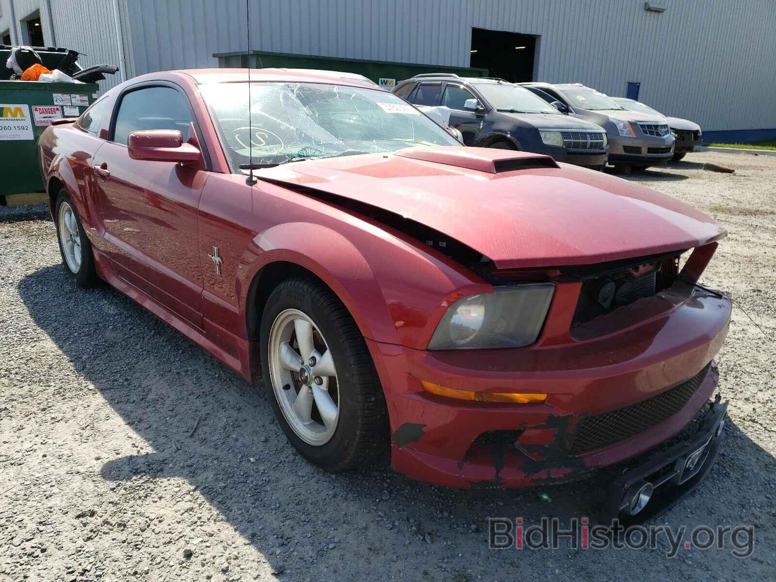 Photo 1ZVFT80N375365536 - FORD MUSTANG 2007