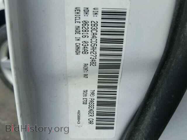 2010 DODGE CHARGER - VIN: 2B3CA4CD5AH273482 - Фото 10