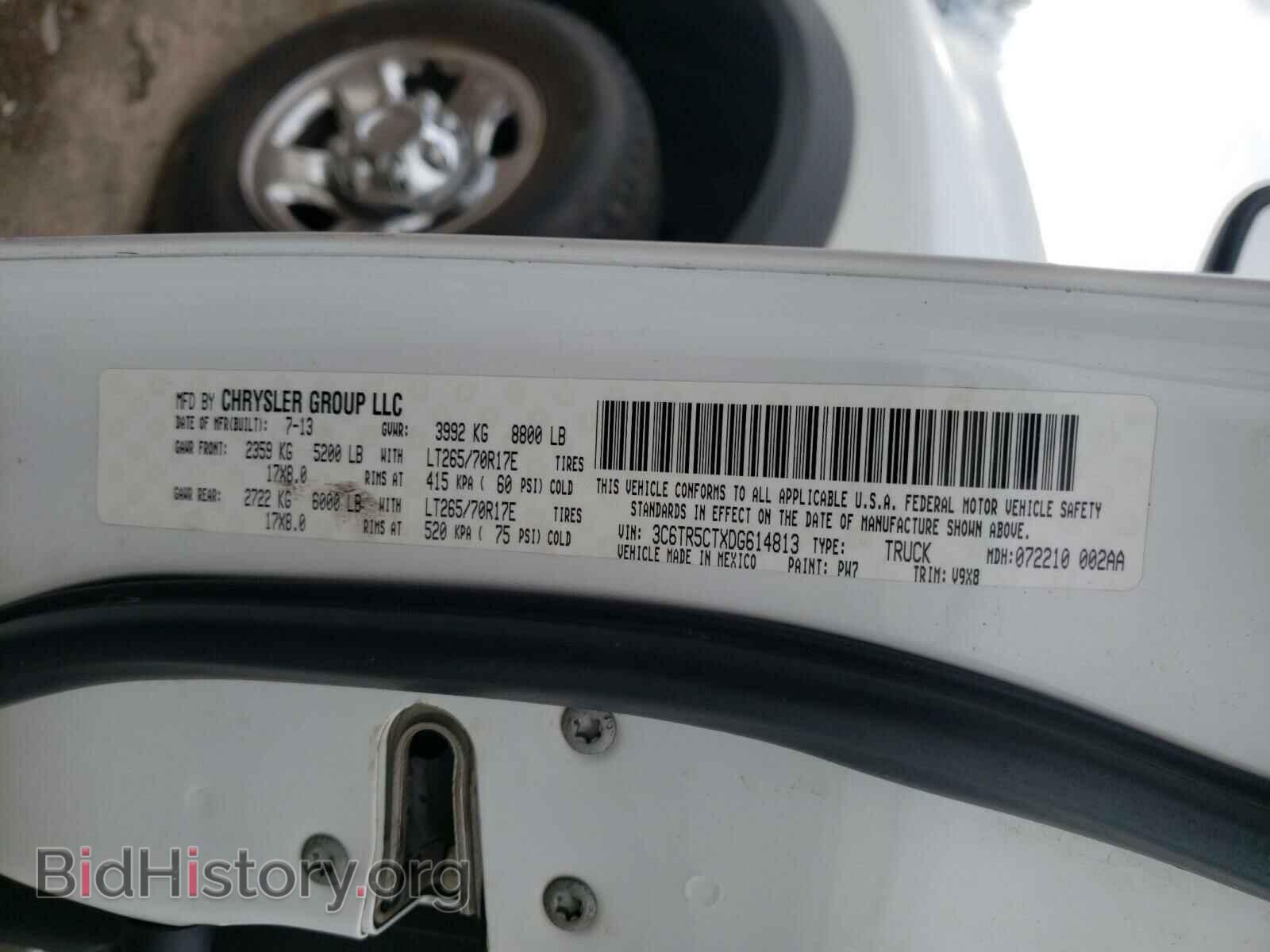 2013 RAM 2500 - VIN: 3C6TR5CTXDG614813 - Фото 10