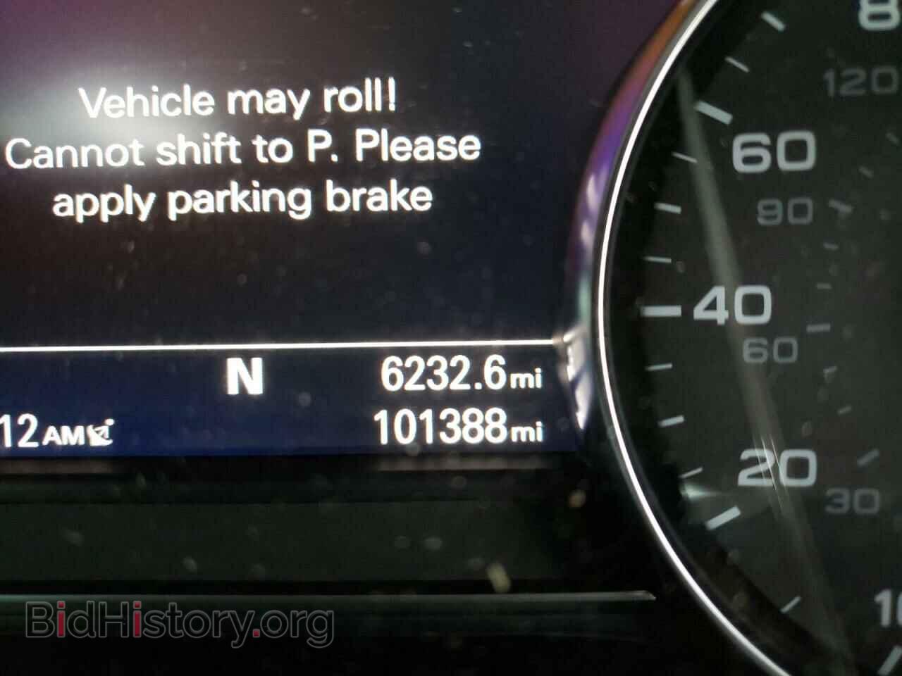 2015 AUDI A8 - VIN: WAU32AFD7FN016812 - Фото 8