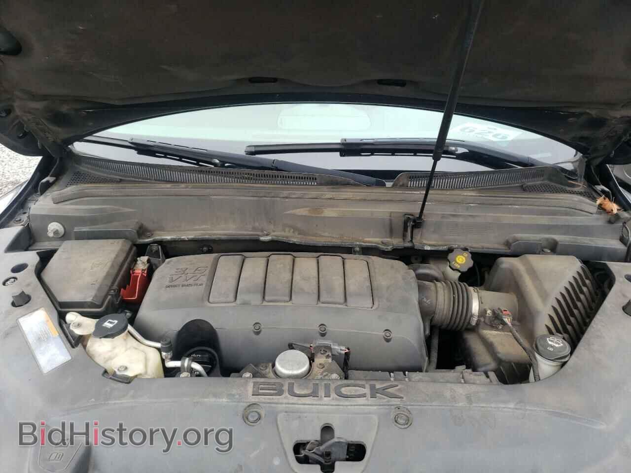2012 BUICK ENCLAVE - VIN: 5GAKRCED2CJ245197 - Photo 7