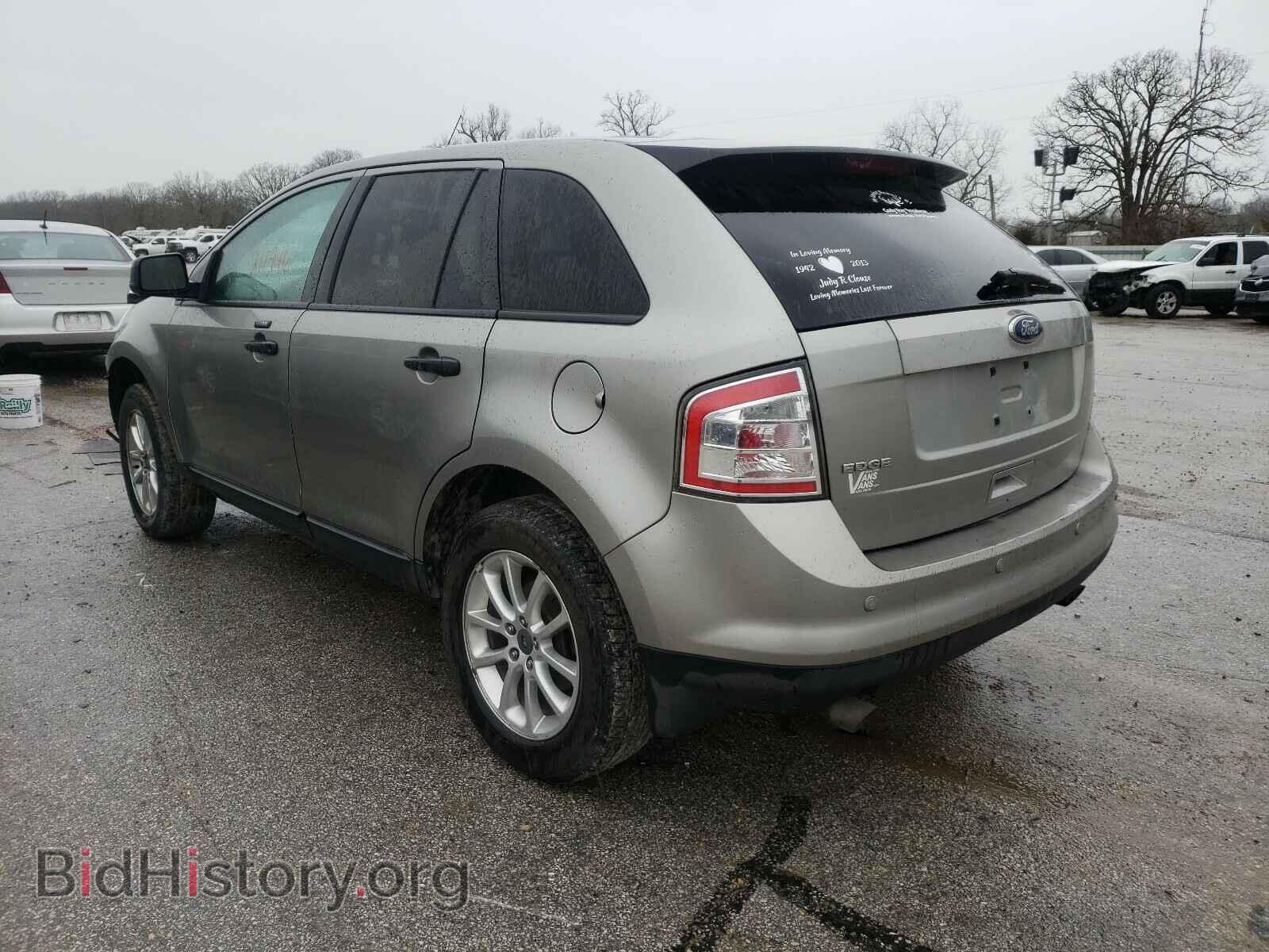 2008 FORD EDGE - VIN: 2FMDK36CX8BB10784 - Photo 3