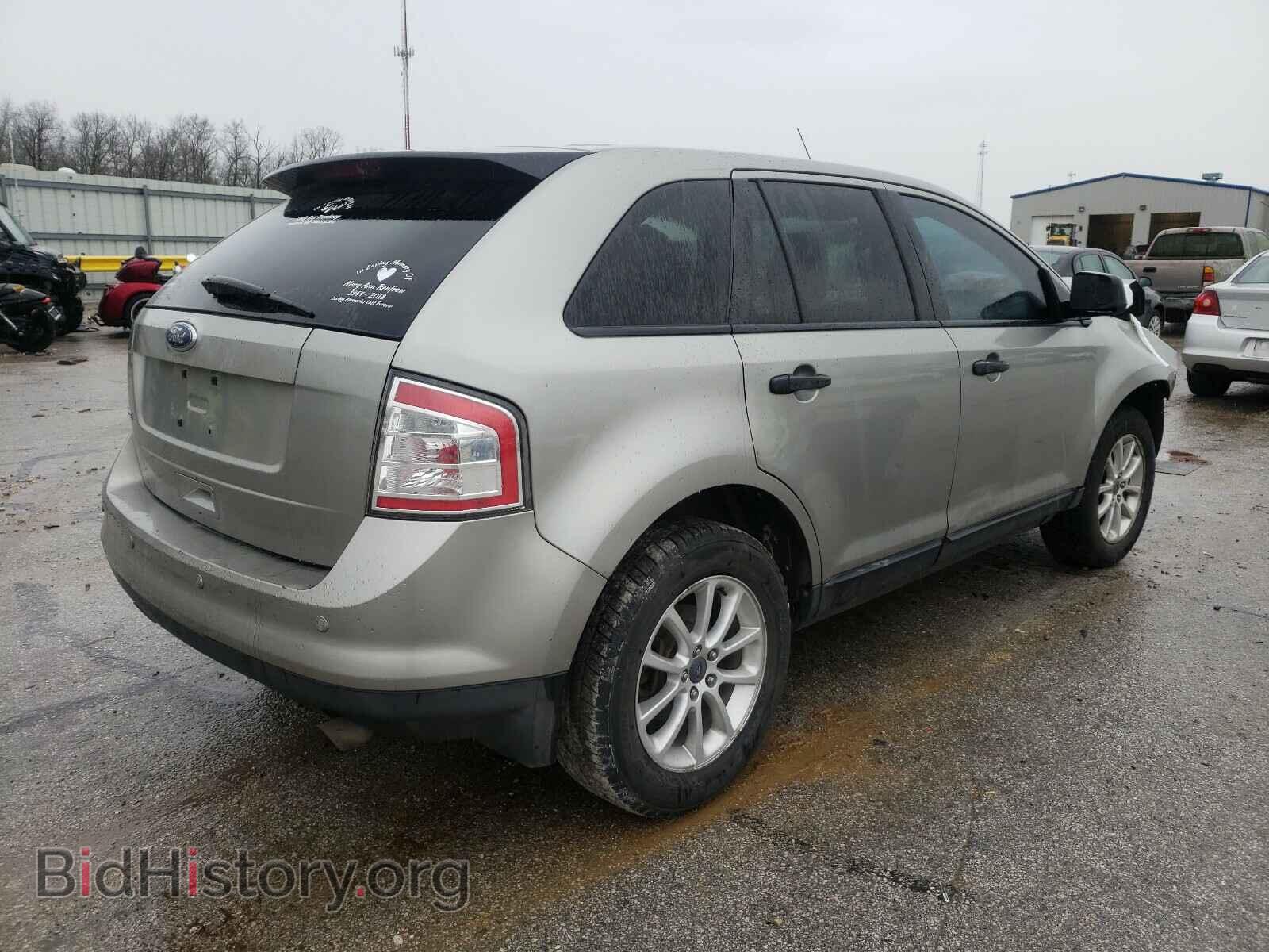 2008 FORD EDGE - VIN: 2FMDK36CX8BB10784 - Photo 4