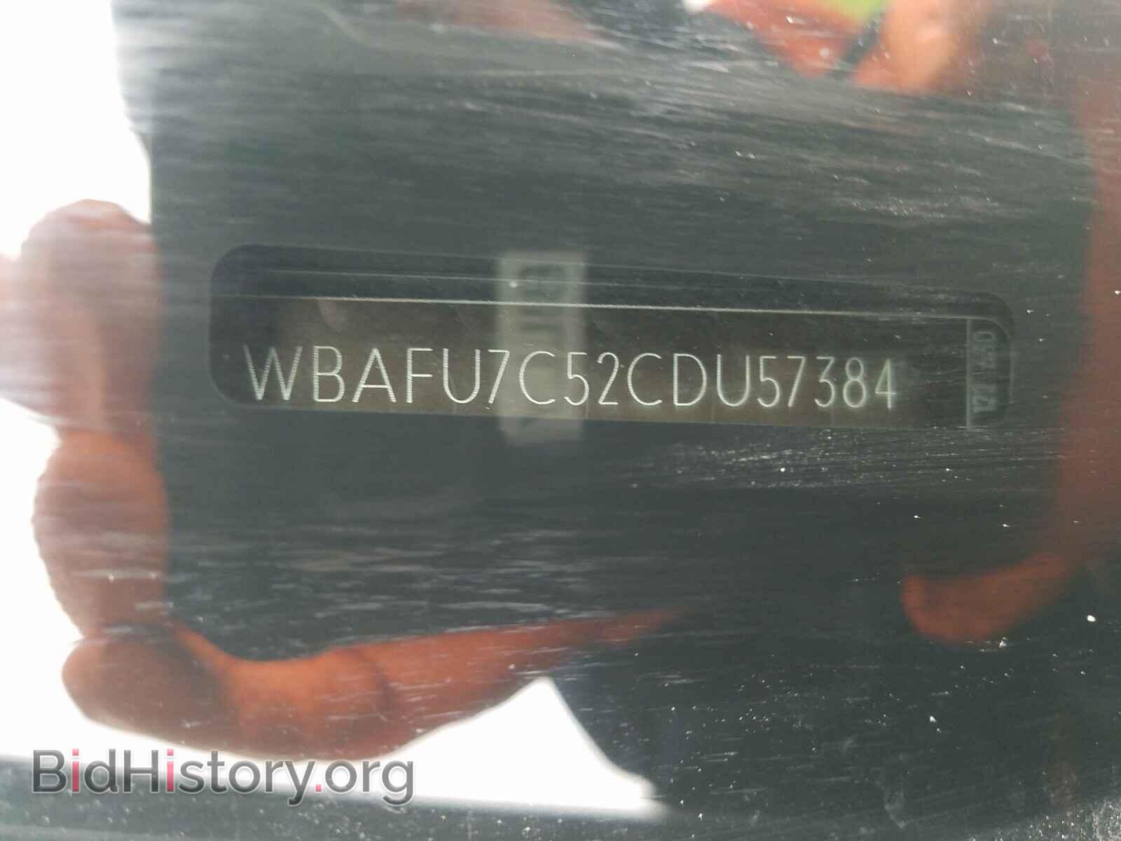 2012 BMW 5 SERIES - VIN: WBAFU7C52CDU57384 - Фото 10