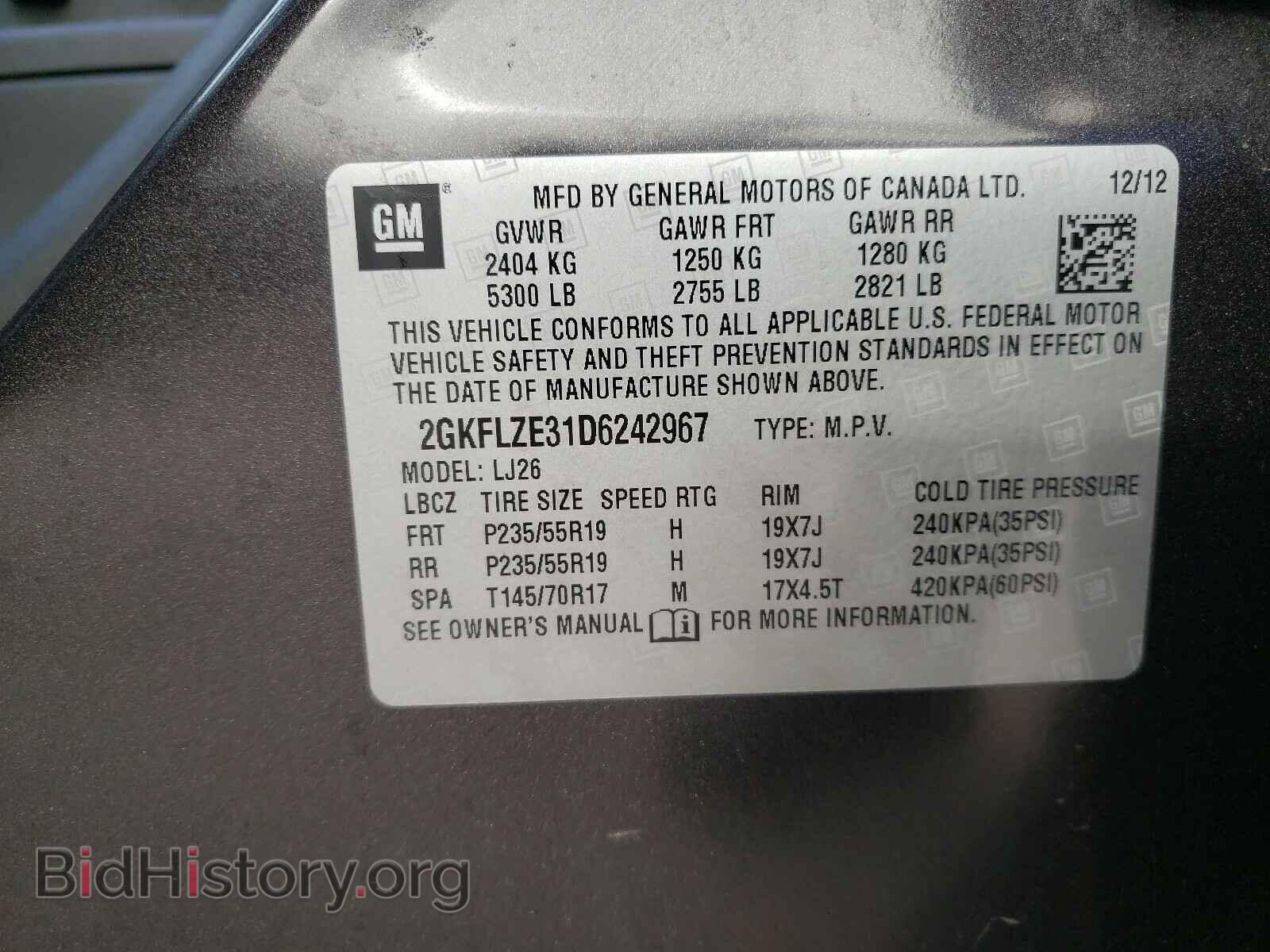 2013 GMC TERRAIN - VIN: 2GKFLZE31D6242967 - Фото 10