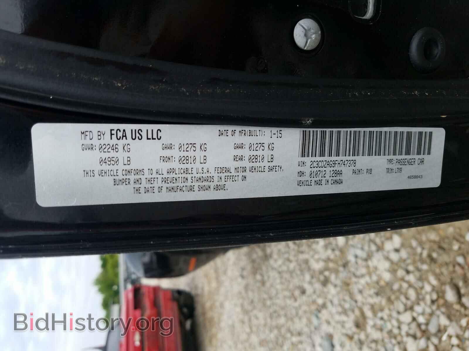 2015 DODGE CHALLENGER - VIN: 2C3CDZAG9FH747378 - Photo 10