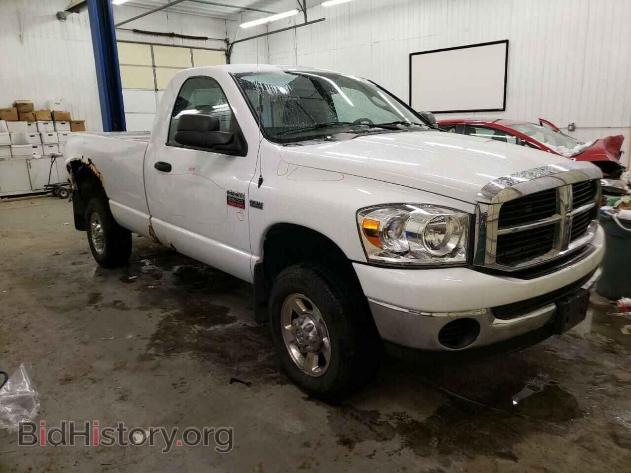 2008 DODGE RAM 2500 - VIN: 3D7KS26D58G125744 - Фото 4