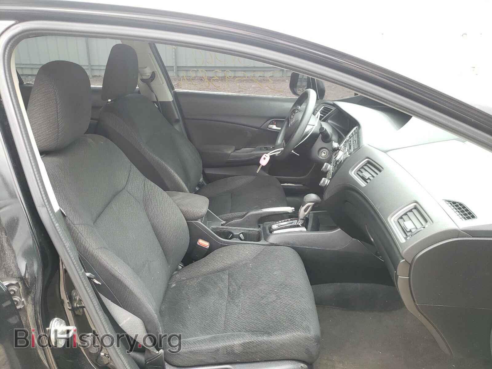 2013 HONDA CIVIC - VIN: 2HGFB2F59DH572397 - Фото 5