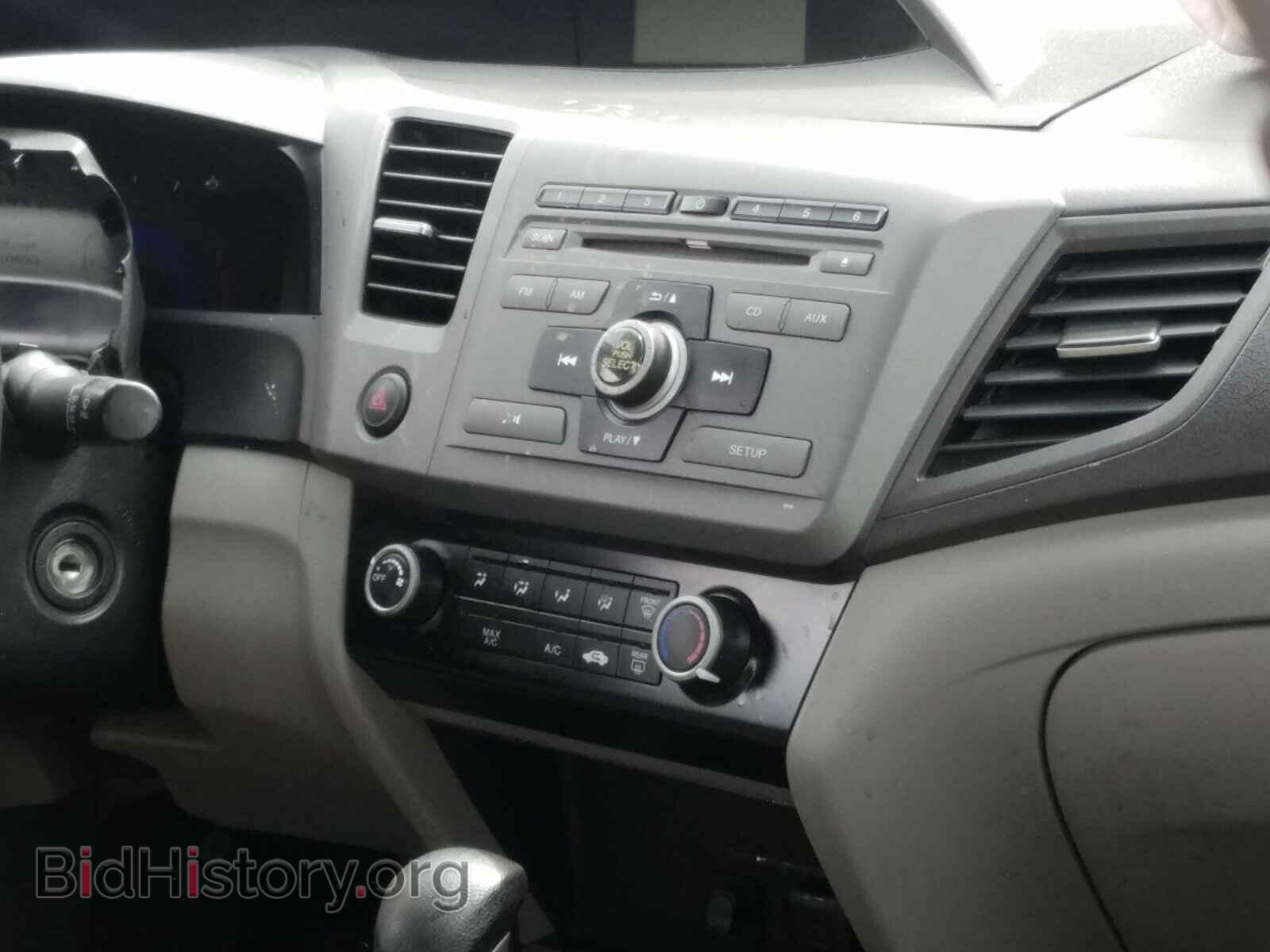 2012 HONDA CIVIC - VIN: 19XFB2F58CE367629 - Фото 9