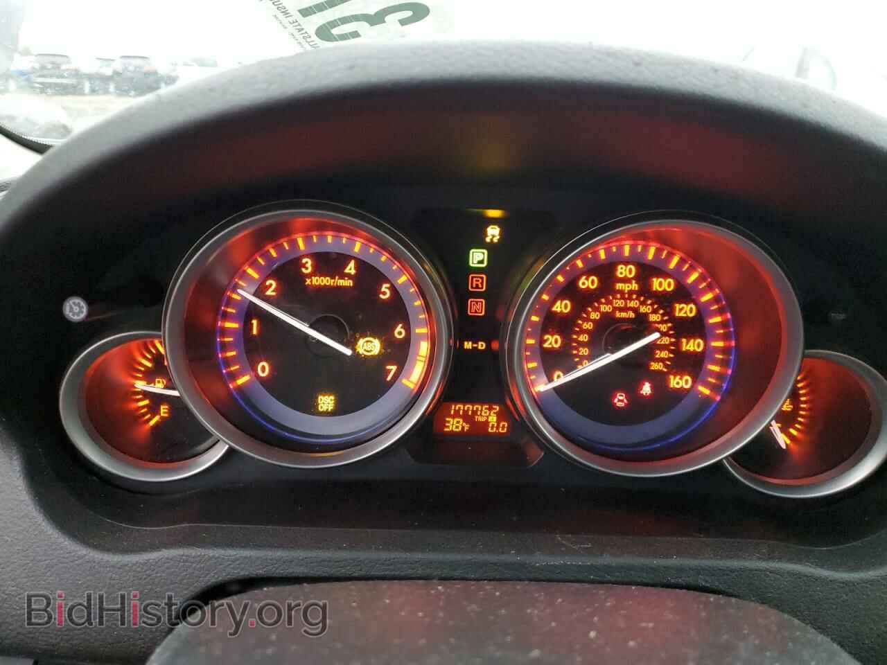 2010 MAZDA 6 - VIN: 1YVHZ8CH7A5M51448 - Фото 9