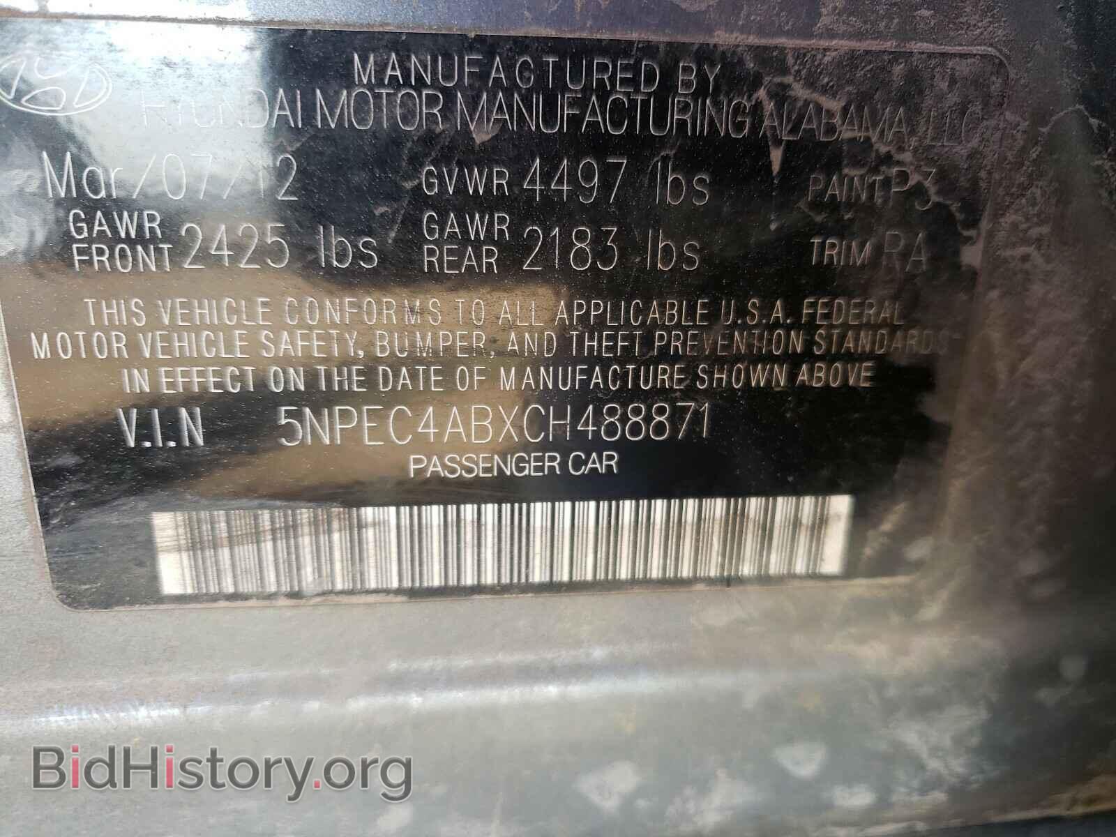 2012 HYUNDAI SONATA - VIN: 5NPEC4ABXCH488871 - Фото 10