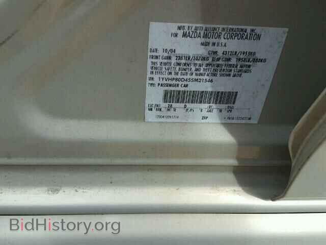 2005 MAZDA 6 - VIN: 1YVHP80D455M21546 - Фото 10