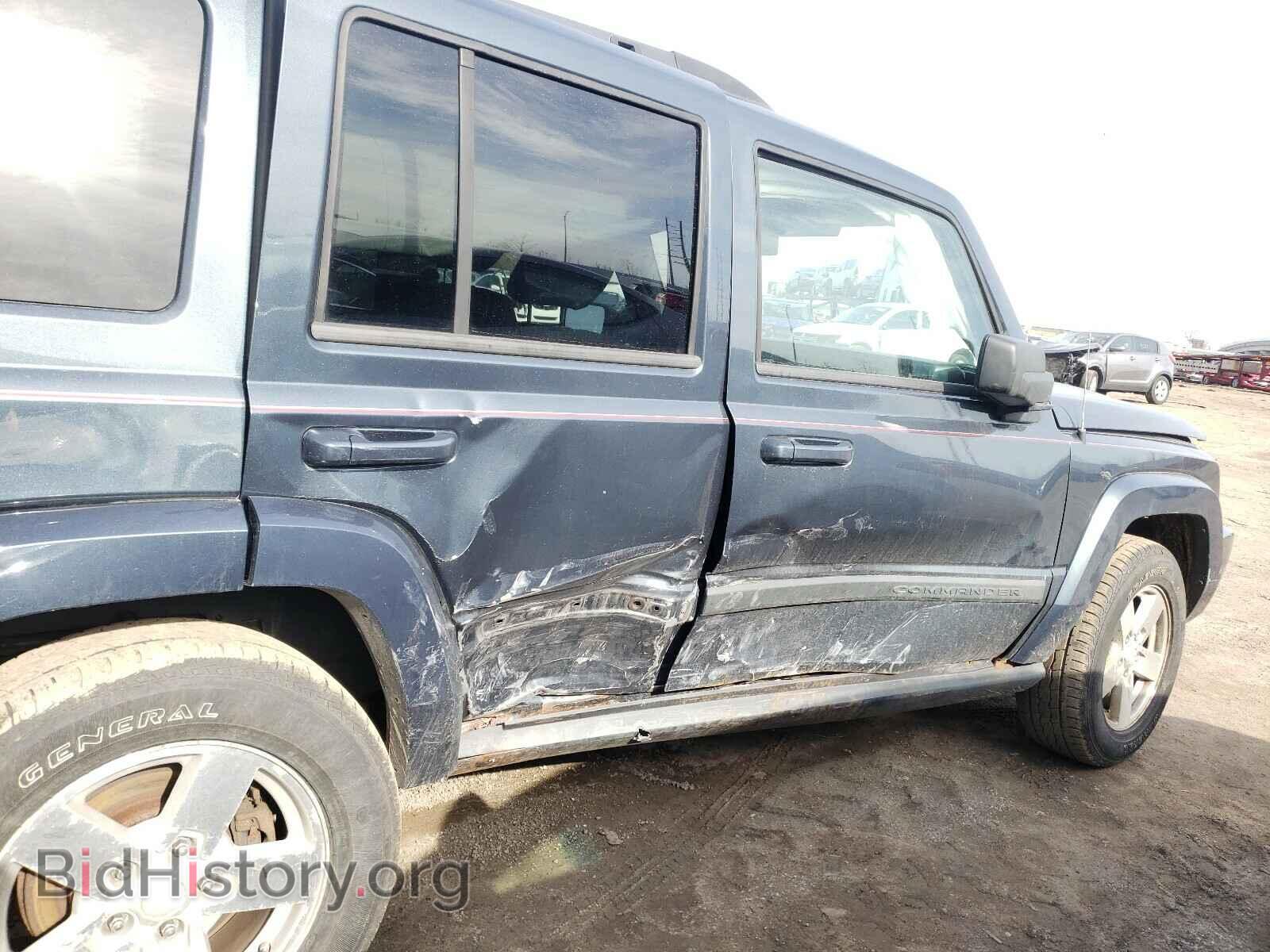 2007 JEEP COMMANDER - VIN: 1J8HG48K27C685728 - Photo 9