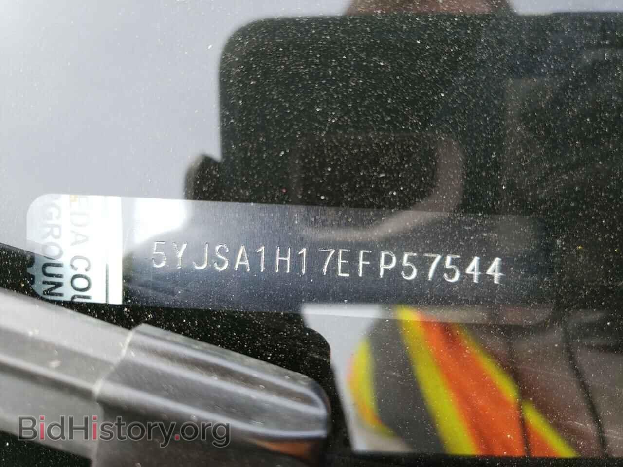 2014 TESLA MODEL S - VIN: 5YJSA1H17EFP57544 - Photo 12