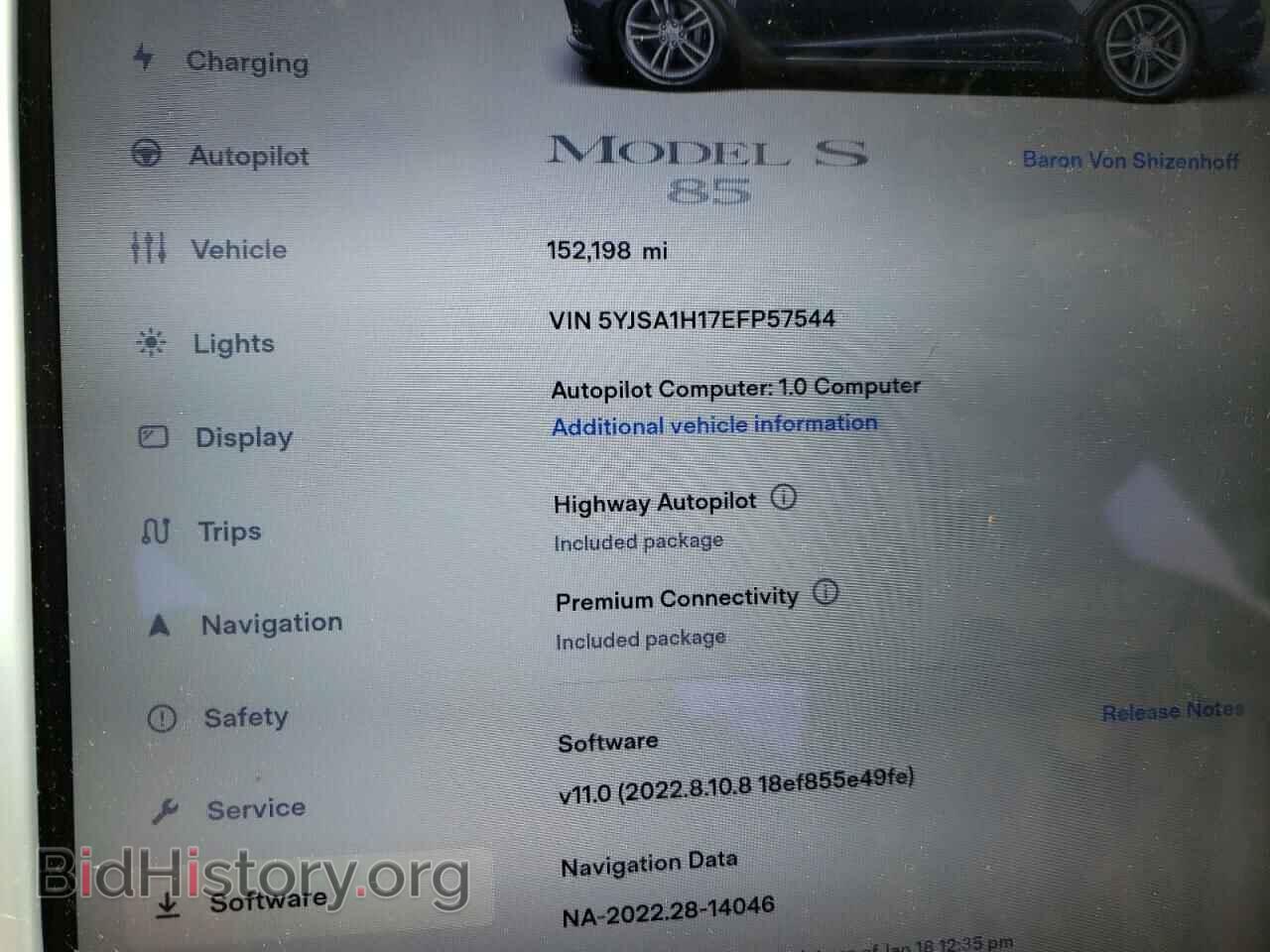2014 TESLA MODEL S - VIN: 5YJSA1H17EFP57544 - Photo 9