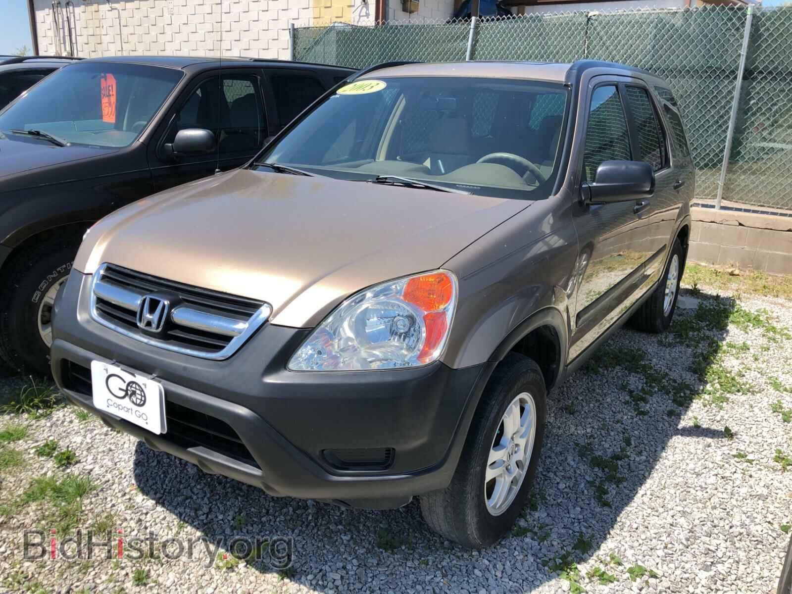 2003 HONDA CRV - VIN: SHSRD78893U123454 - Фото 2
