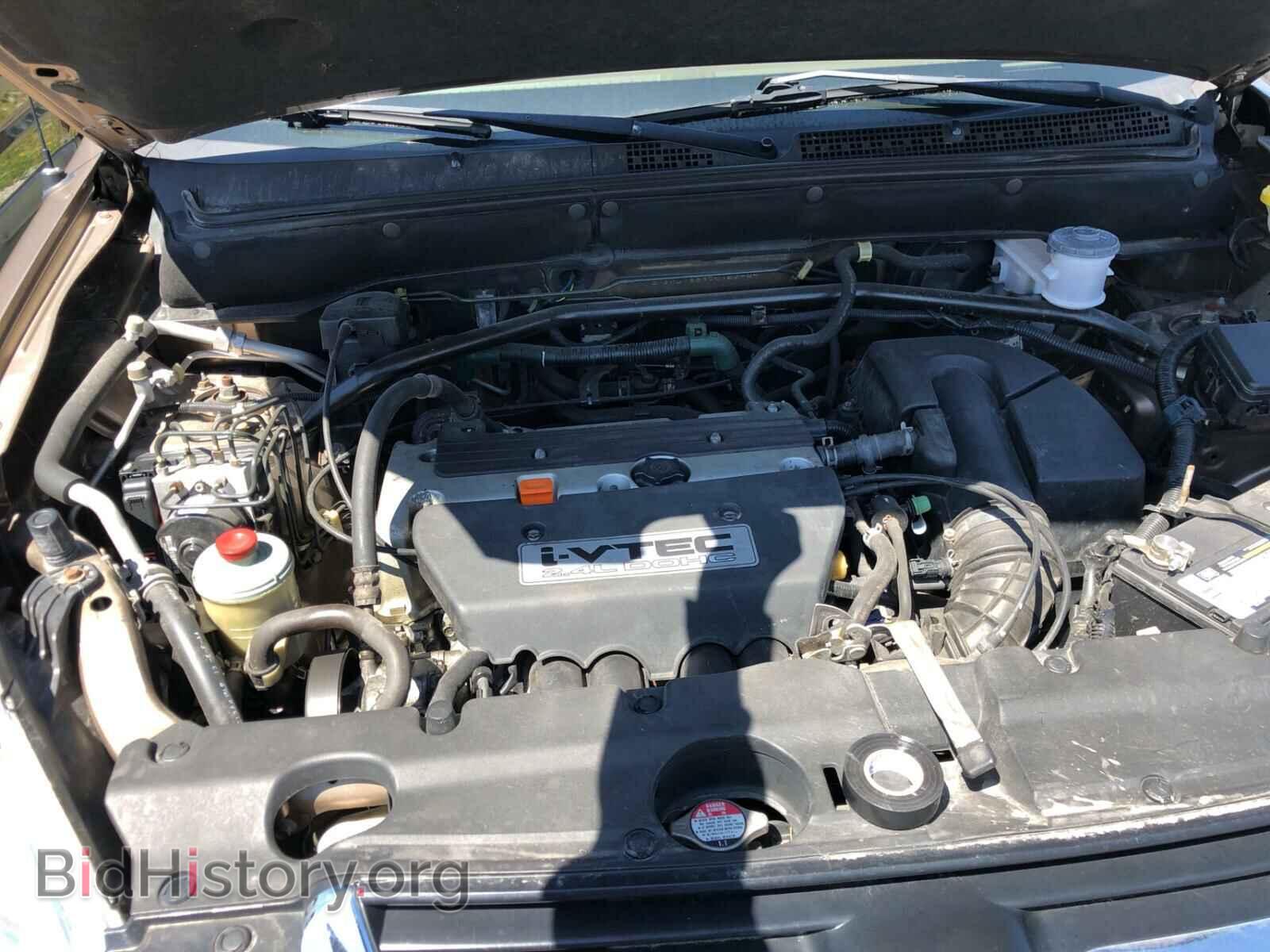 2003 HONDA CRV - VIN: SHSRD78893U123454 - Фото 7