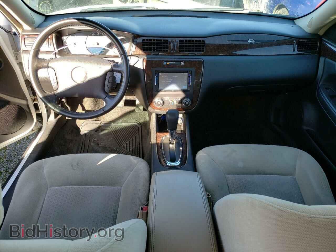 2012 CHEVROLET IMPALA - VIN: 2G1WG5E30C1222237 - Фото 8