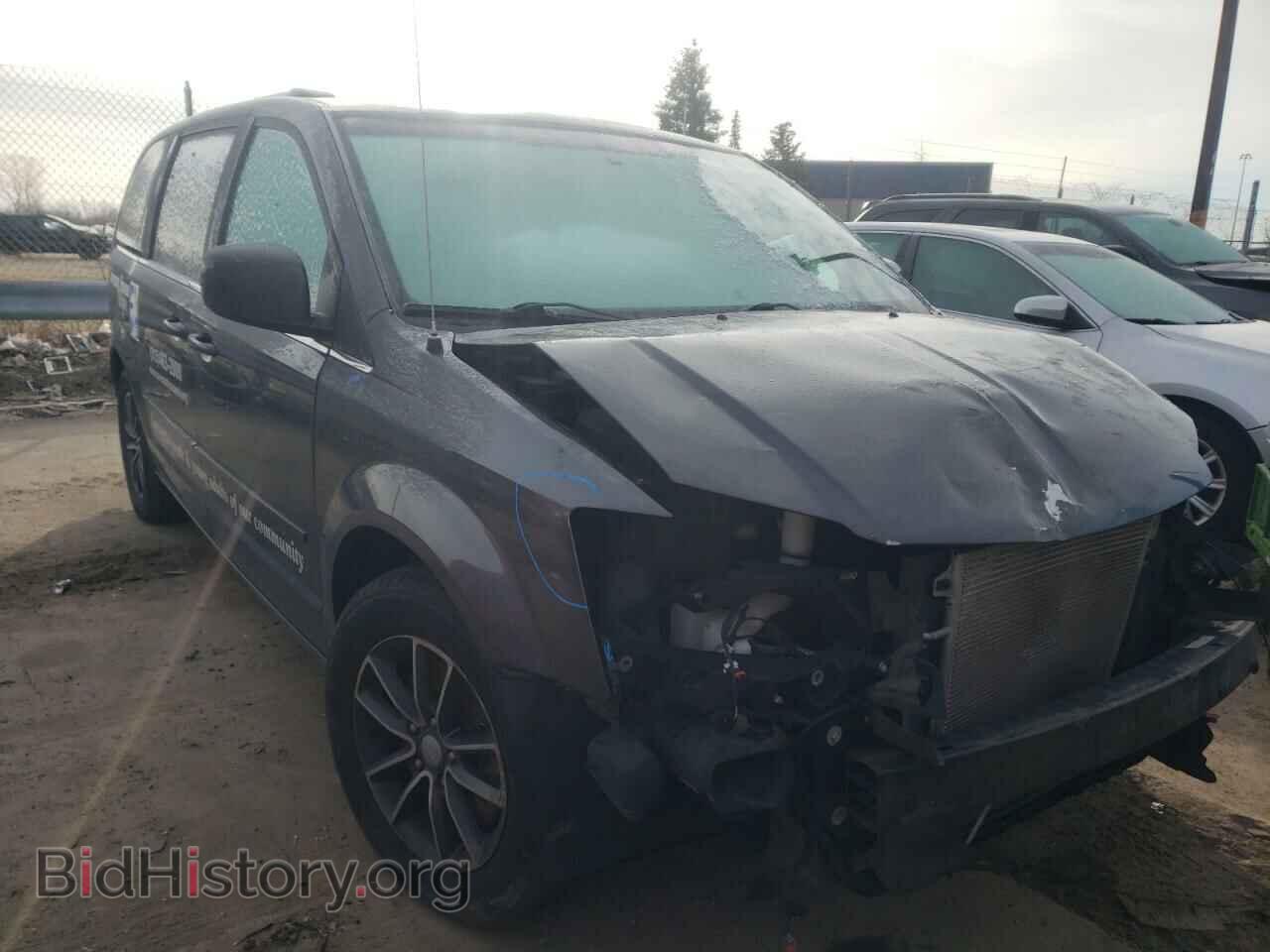 Фотография 2C4RDGCG2HR562352 - DODGE CARAVAN 2017