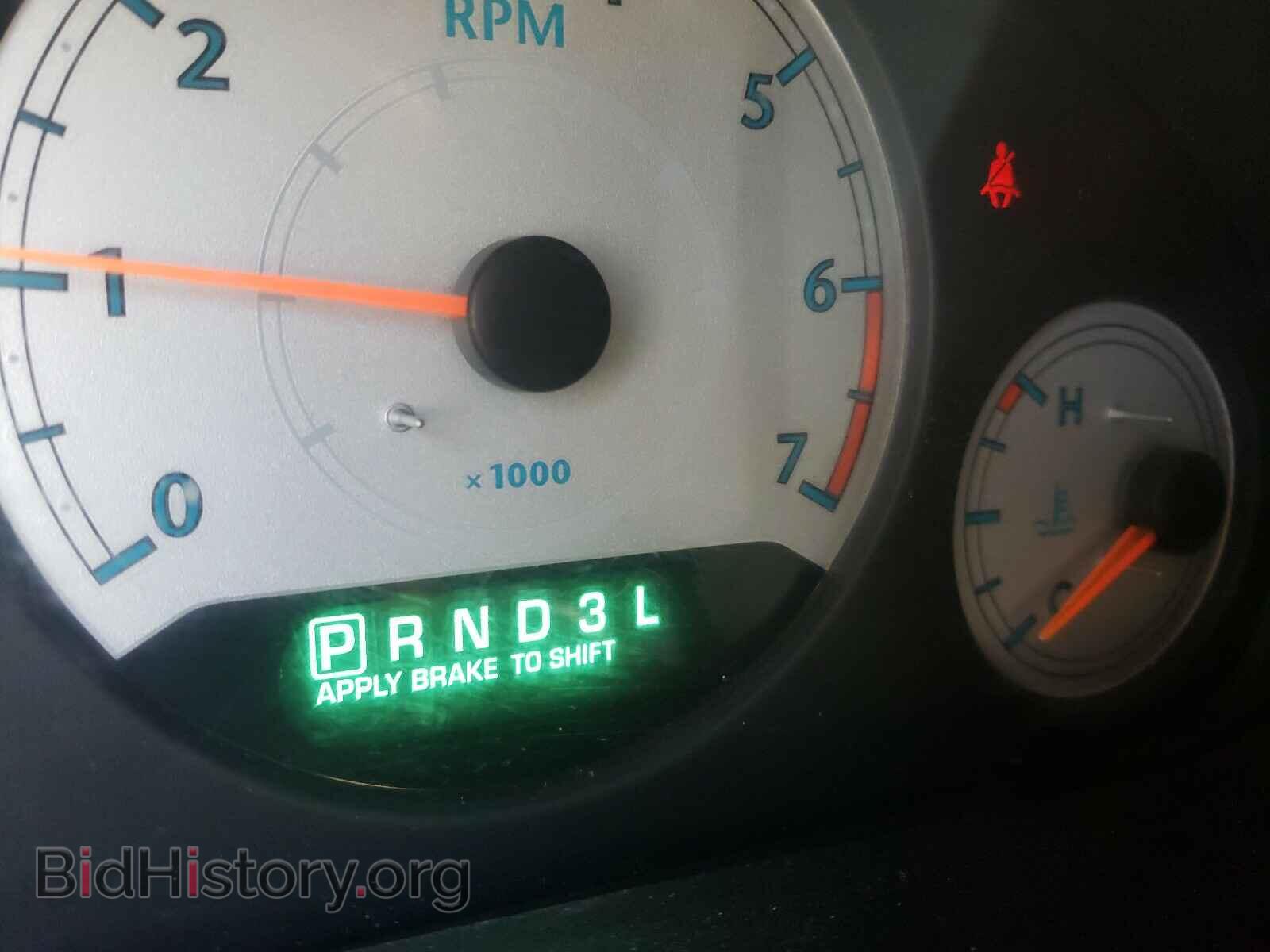 2007 CHRYSLER MINIVAN - VIN: 2A4GP44R07R301968 - Фото 9