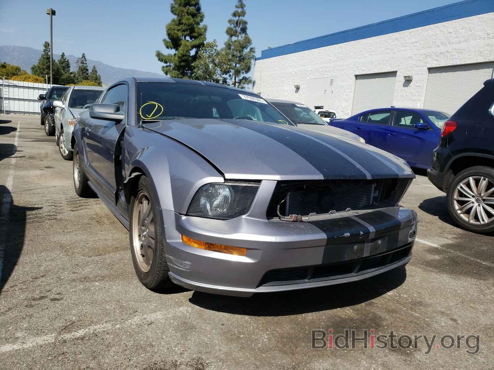 Photo 1ZVHT82H865164262 - FORD MUSTANG 2006