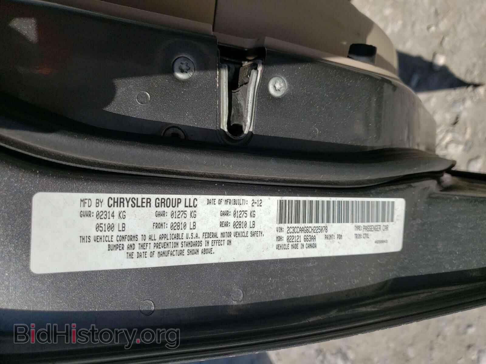 2012 CHRYSLER 300 - VIN: 2C3CCAAG6CH225078 - Фото 10