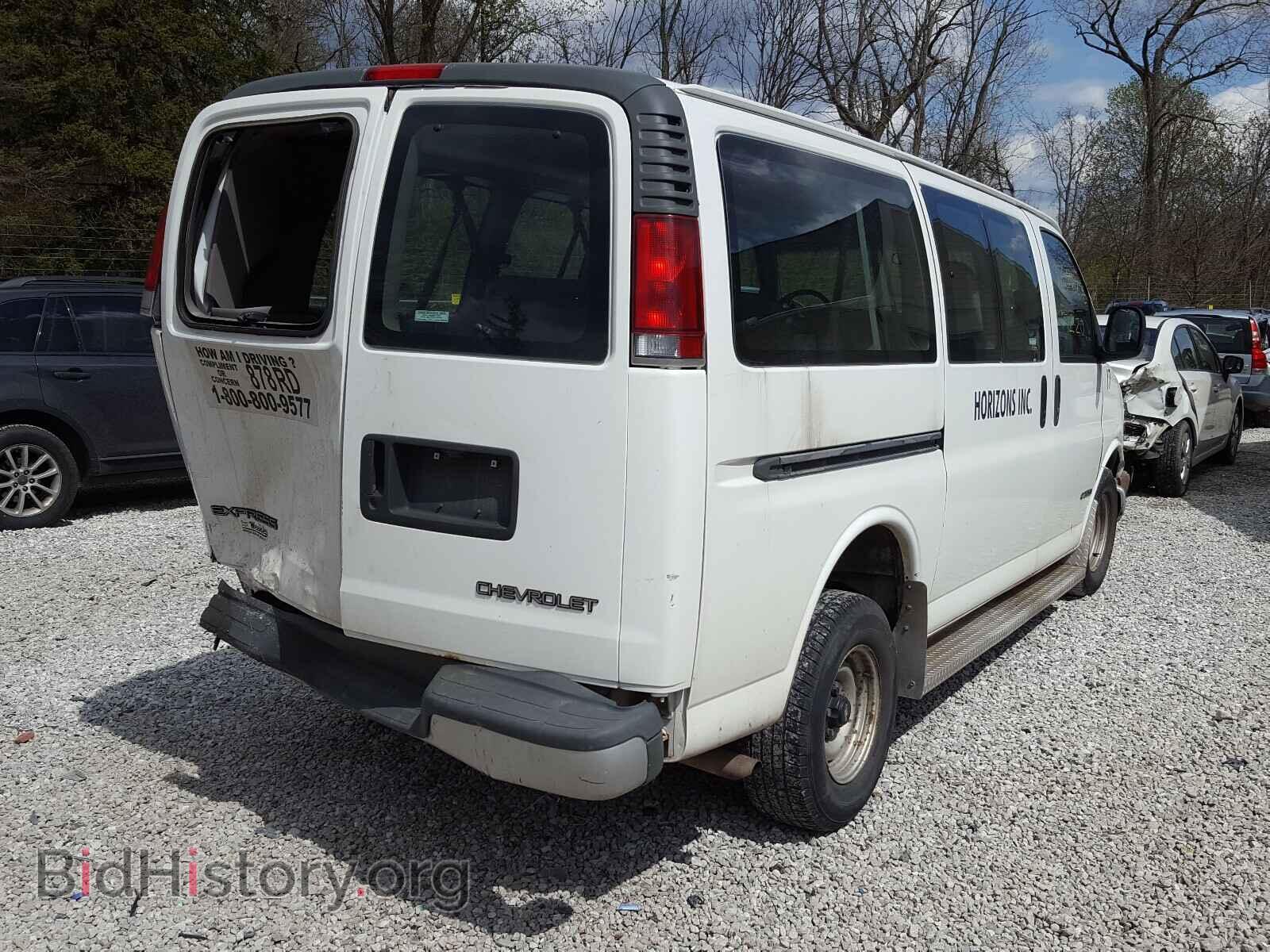 1999 CHEVROLET EXPRESS - VIN: 1GNFG15M3X1086729 - Фото 4