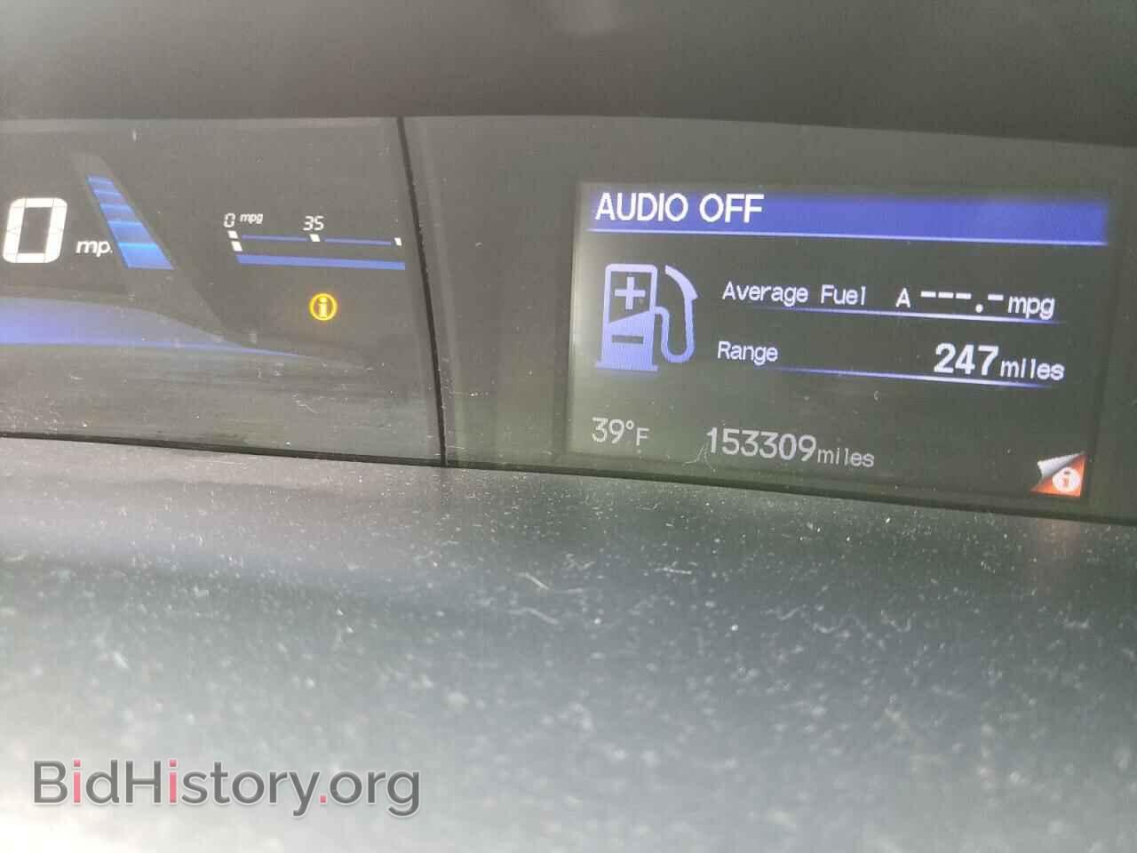 2013 HONDA CIVIC - VIN: 19XFB2F87DE268697 - Фото 8