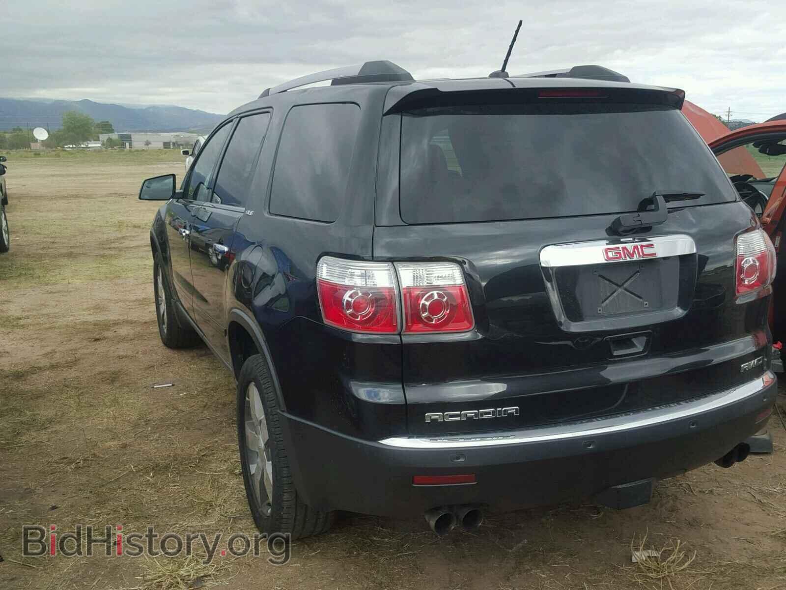 2012 GMC ACADIA SLT - VIN: 1GKKVRED3CJ198117 - Фото 3