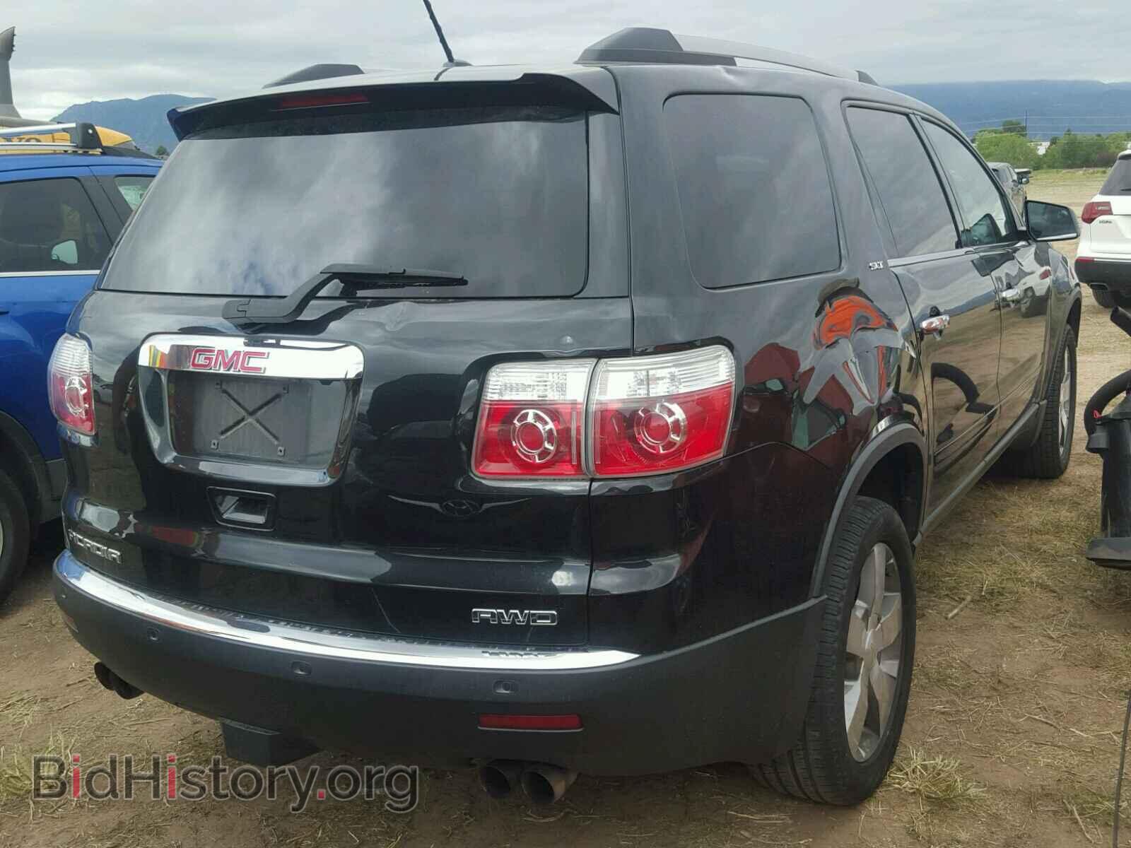 2012 GMC ACADIA SLT - VIN: 1GKKVRED3CJ198117 - Фото 4