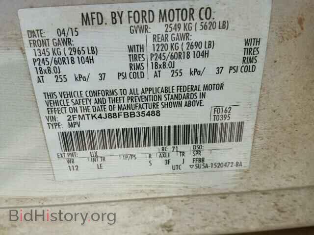 2015 FORD EDGE - VIN: 2FMTK4J88FBB35488 - Фото 10