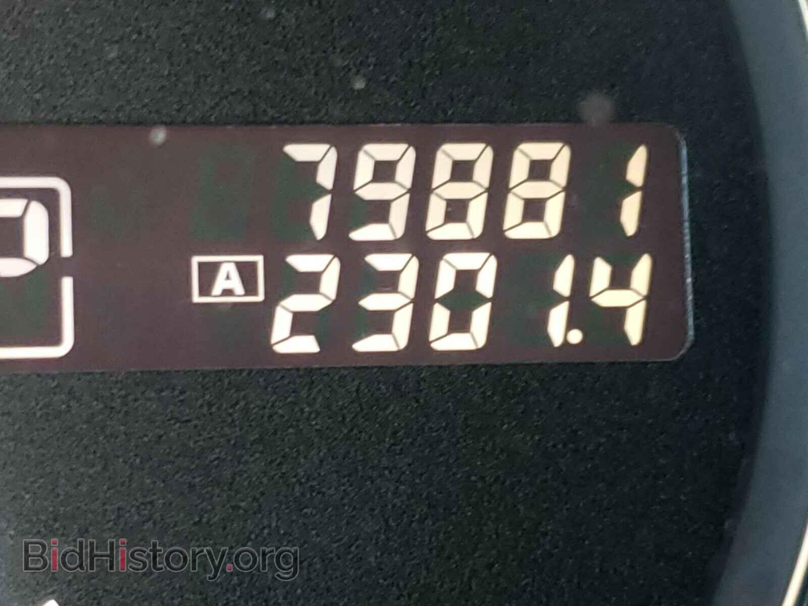 2012 NISSAN MAXIMA - VIN: 1N4AA5AP2CC859996 - Фото 8
