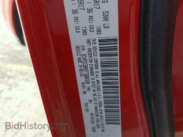 2015 DODGE JOURNEY - VIN: 3C4PDCBB5FT688320 - Фото 10