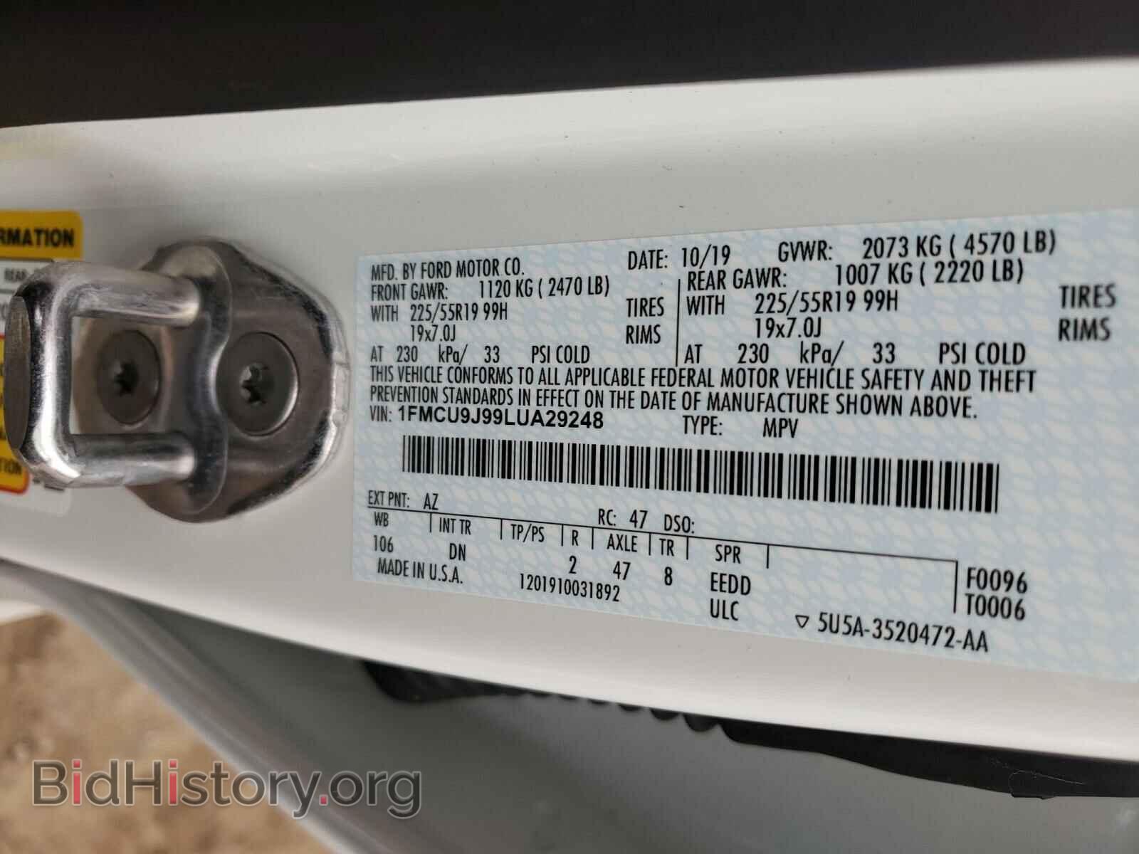 2020 FORD ESCAPE - VIN: 1FMCU9J99LUA29248 - Фото 10