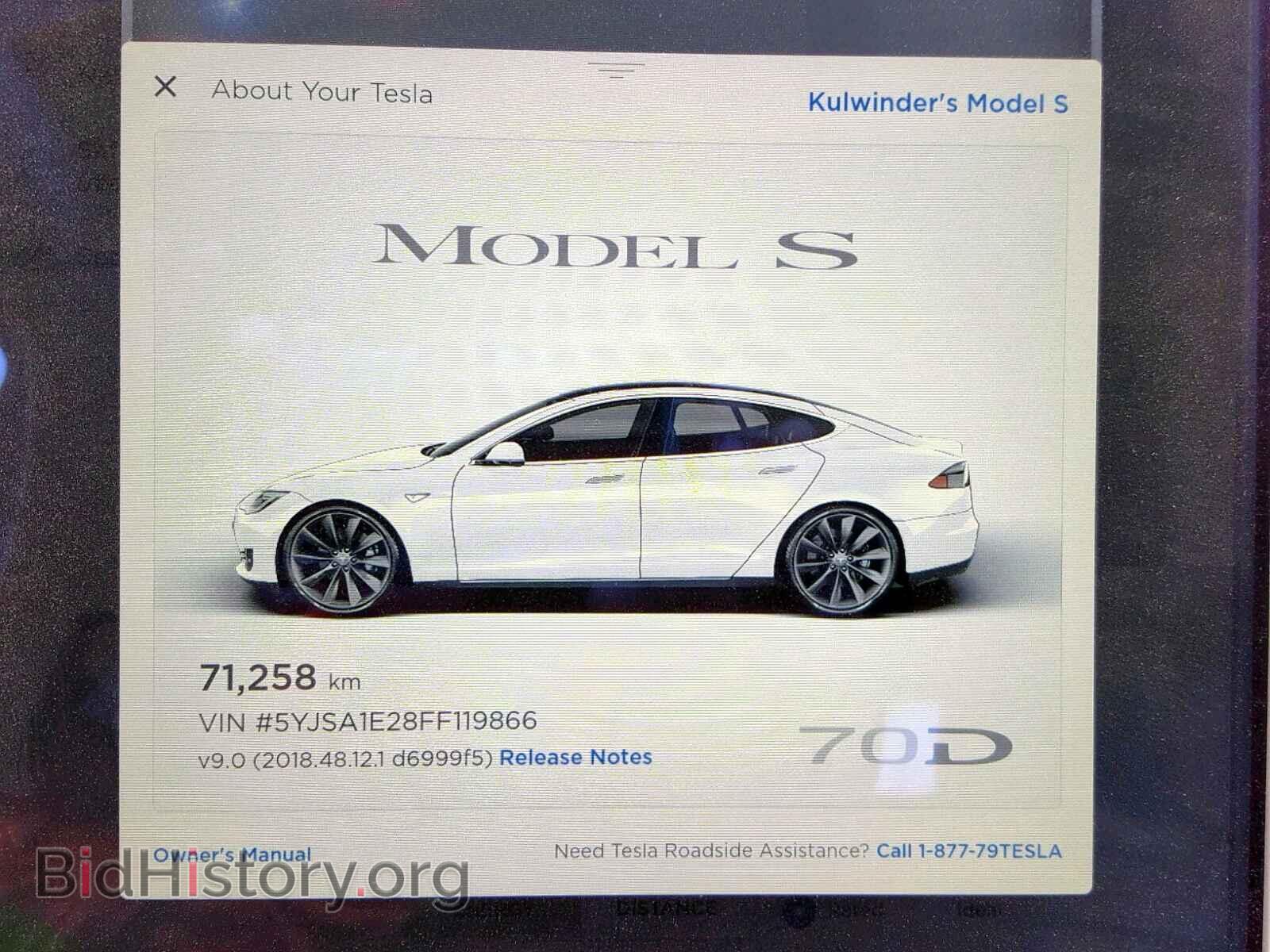 2015 TESLA MODEL S - VIN: 5YJSA1E28FF119866 - Photo 8